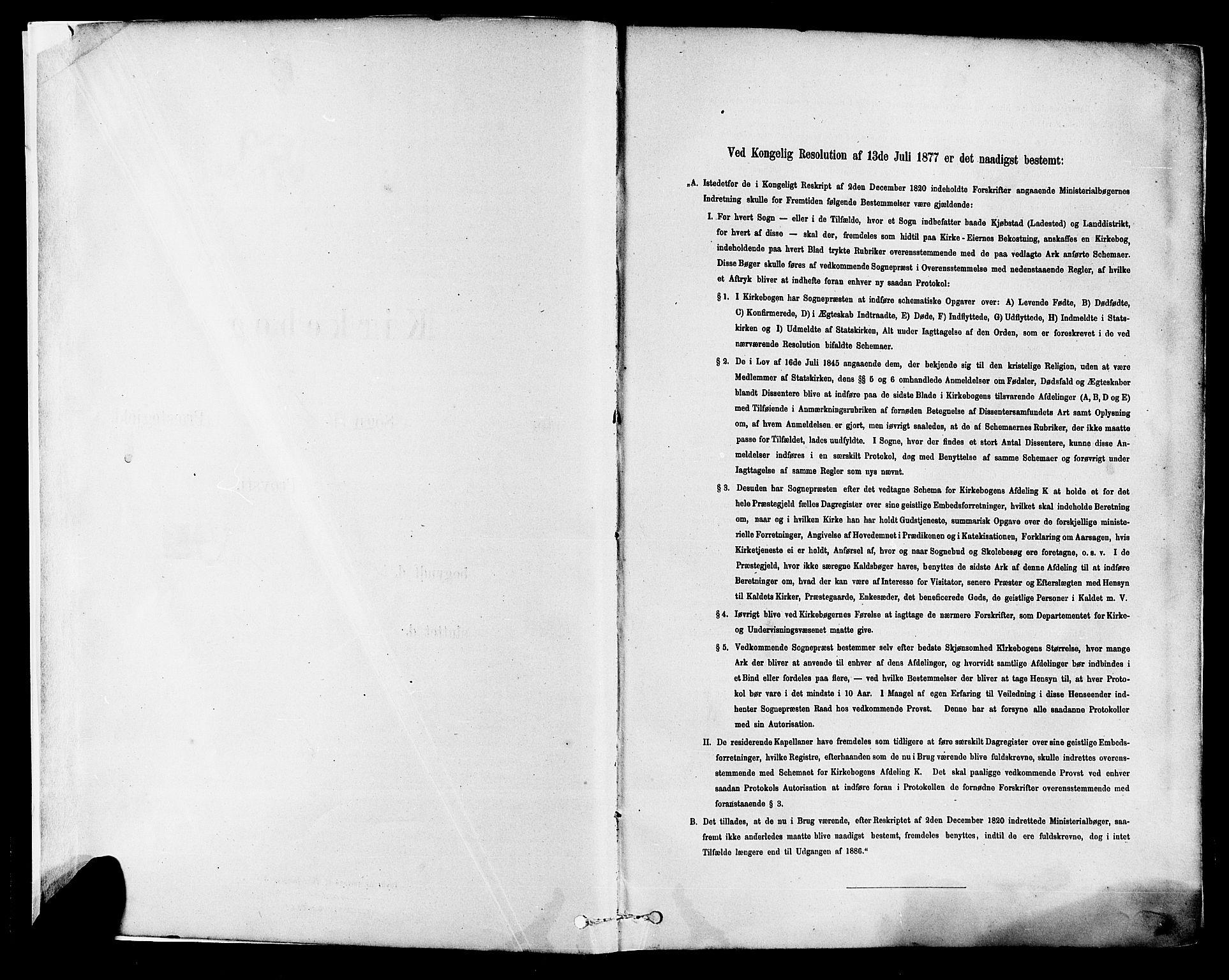 Sande Kirkebøker, SAKO/A-53/F/Fa/L0006: Ministerialbok nr. 6, 1878-1888