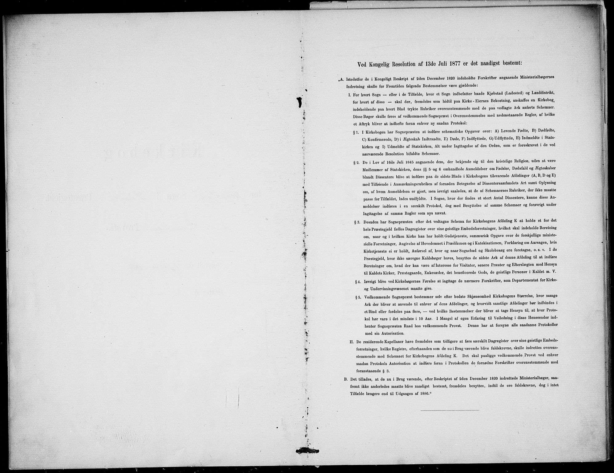 Lunde kirkebøker, SAKO/A-282/F/Fb/L0003: Ministerialbok nr. II 3, 1882-1891