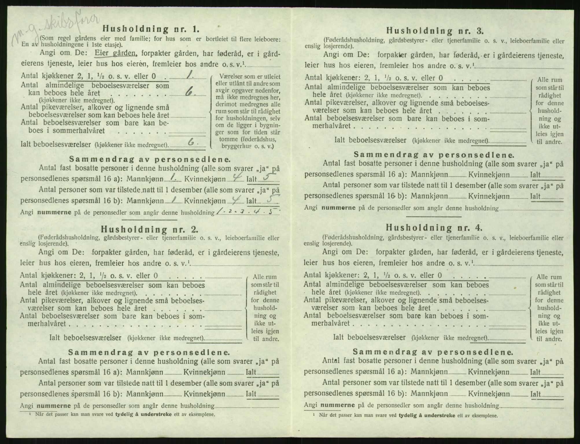 SAK, Folketelling 1920 for 0921 Tromøy herred, 1920, s. 222