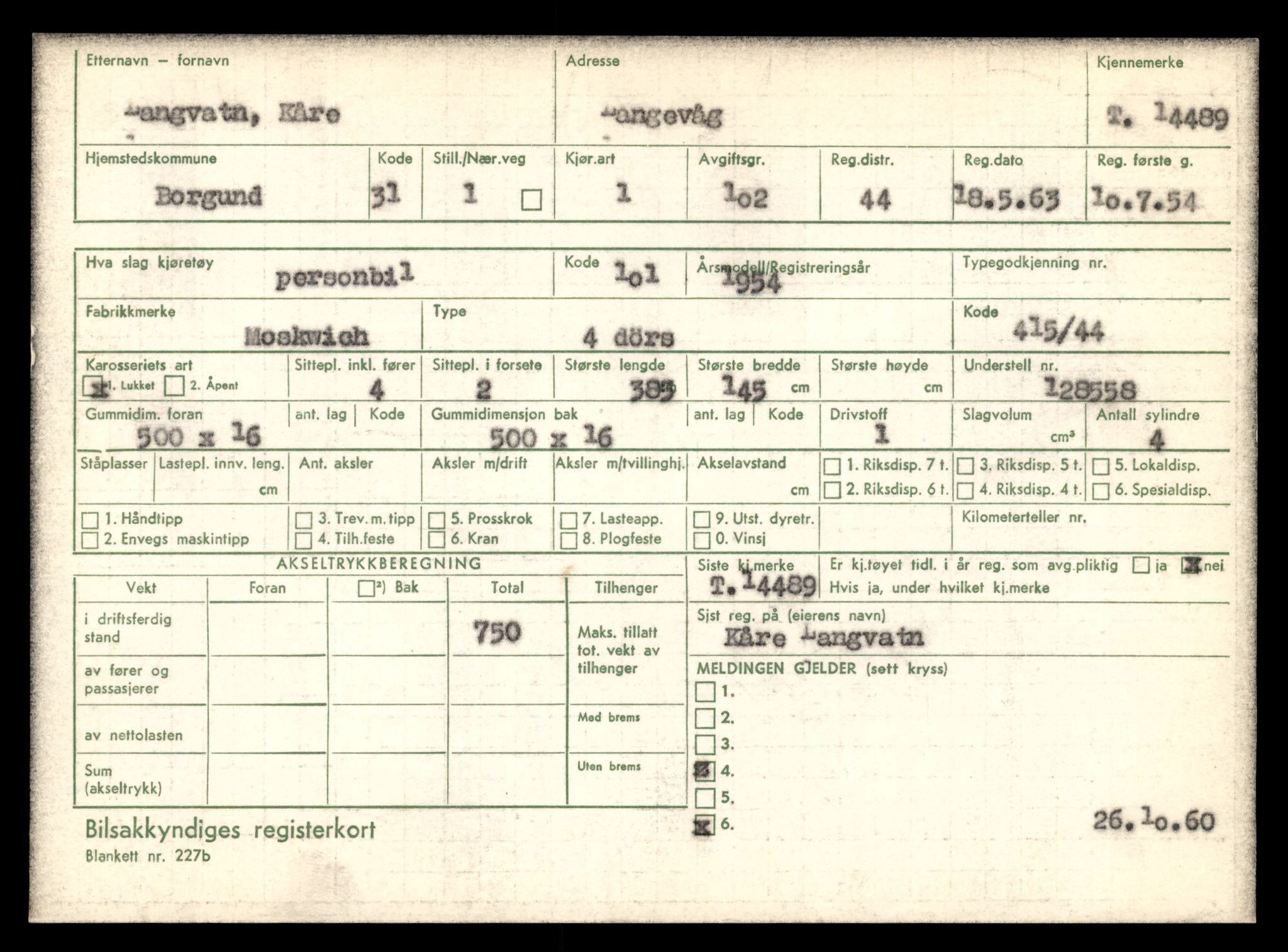 Møre og Romsdal vegkontor - Ålesund trafikkstasjon, AV/SAT-A-4099/F/Fe/L0046: Registreringskort for kjøretøy T 14445 - T 14579, 1927-1998
