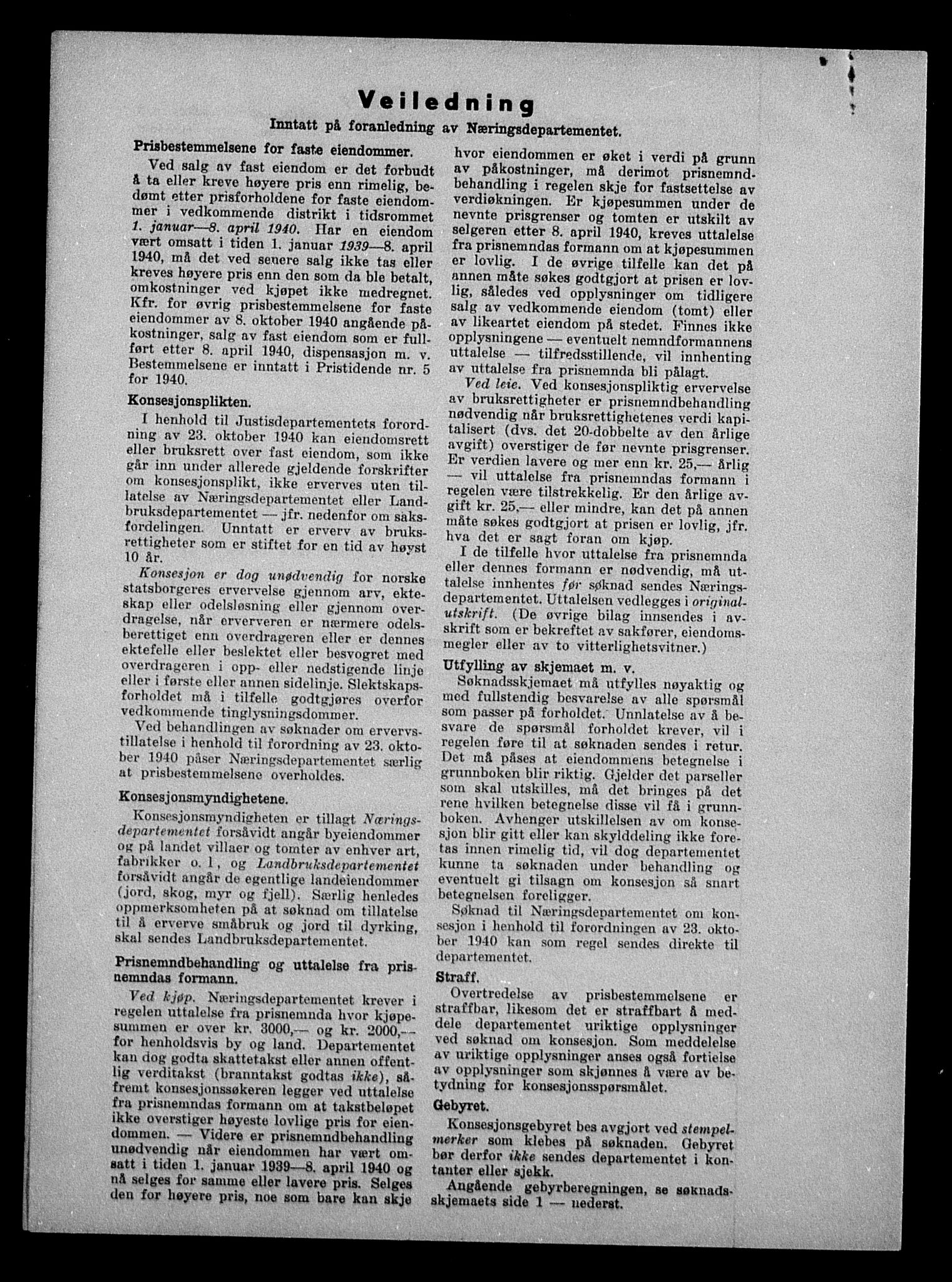 Justisdepartementet, Tilbakeføringskontoret for inndratte formuer, AV/RA-S-1564/H/Hc/Hca/L0904: --, 1945-1947, s. 519