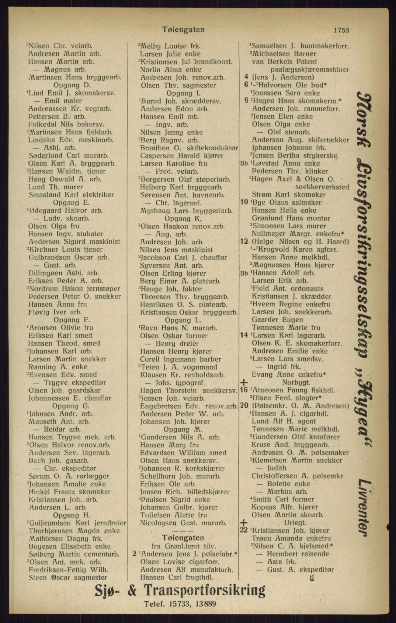 Kristiania/Oslo adressebok, PUBL/-, 1916, s. 1755