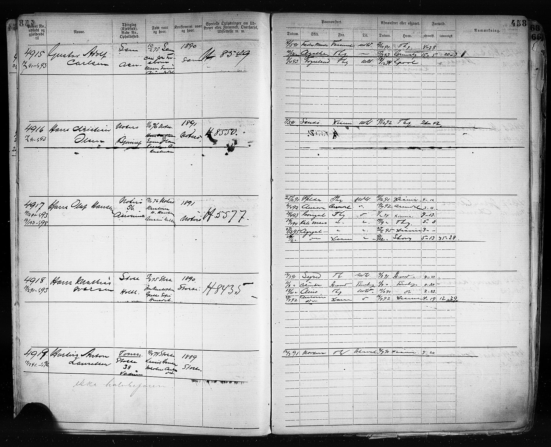 Tønsberg innrulleringskontor, AV/SAKO-A-786/F/Fb/L0003: Annotasjonsrulle Patent nr. 2646-5149, 1881-1892, s. 468