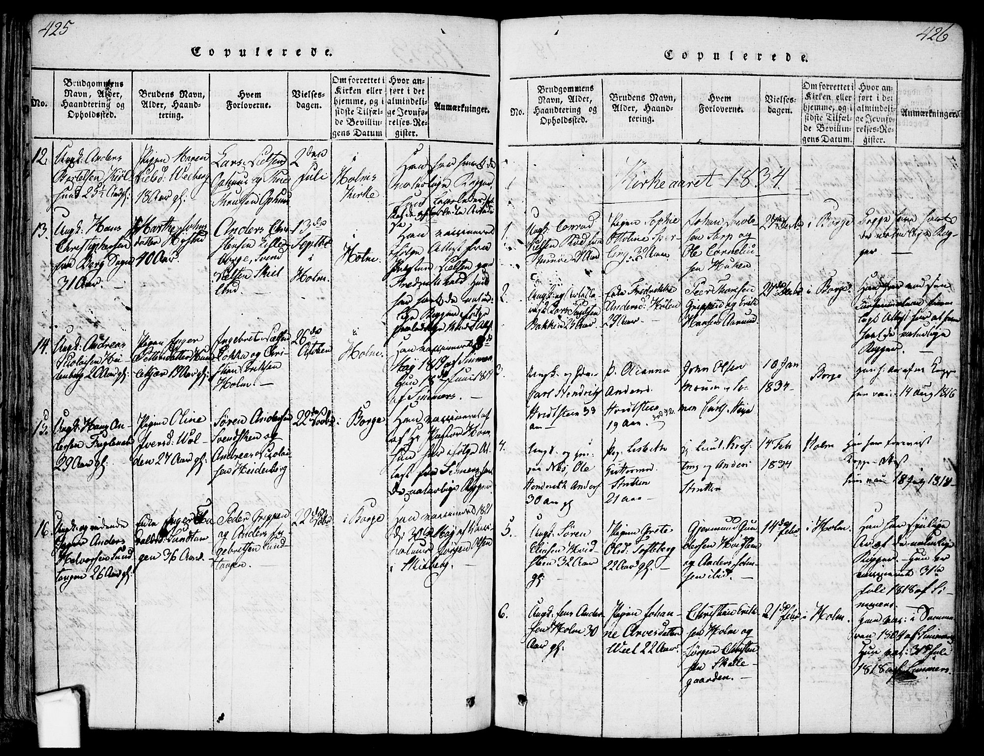 Borge prestekontor Kirkebøker, AV/SAO-A-10903/F/Fa/L0003: Ministerialbok nr. I 3, 1815-1836, s. 425-426