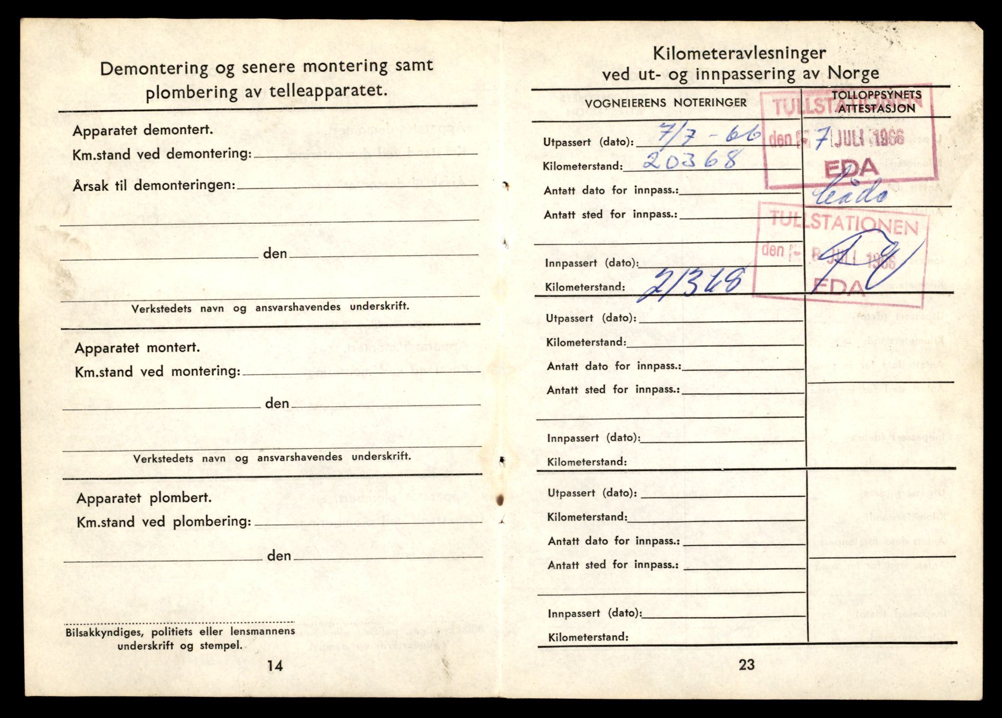 Møre og Romsdal vegkontor - Ålesund trafikkstasjon, AV/SAT-A-4099/F/Fe/L0033: Registreringskort for kjøretøy T 12151 - T 12474, 1927-1998, s. 3486