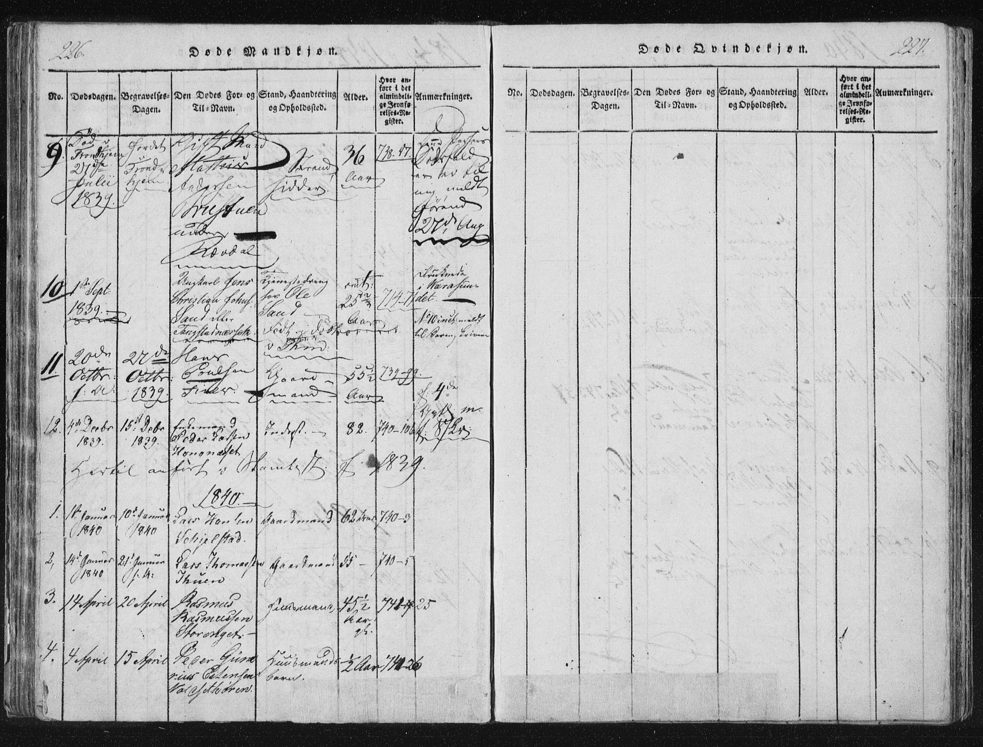 Ministerialprotokoller, klokkerbøker og fødselsregistre - Nord-Trøndelag, SAT/A-1458/744/L0417: Ministerialbok nr. 744A01, 1817-1842, s. 226-227