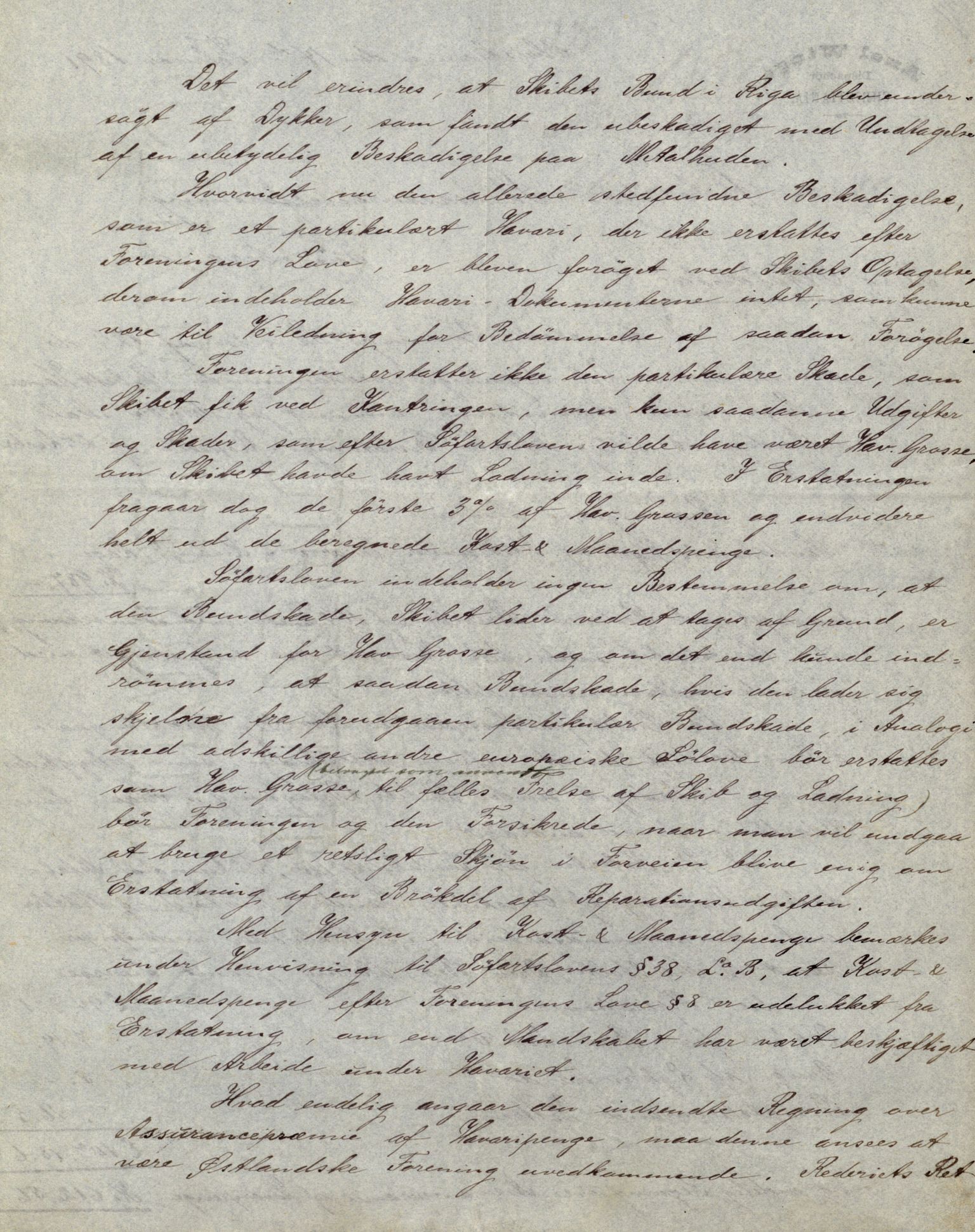 Pa 63 - Østlandske skibsassuranceforening, VEMU/A-1079/G/Ga/L0026/0008: Havaridokumenter / Bernadotte, Bardeu, Augustinus, Atlanta, Arne, 1890, s. 62