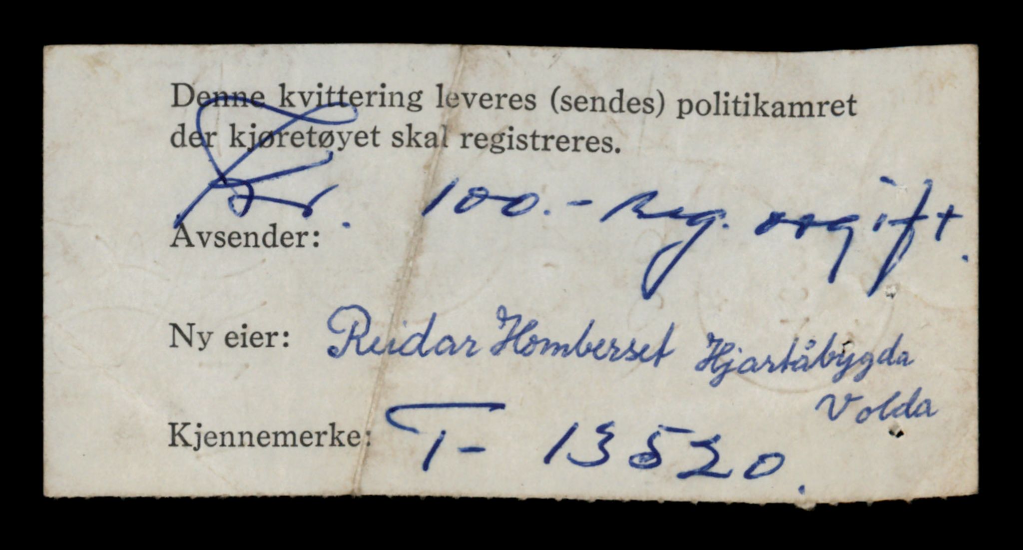 Møre og Romsdal vegkontor - Ålesund trafikkstasjon, AV/SAT-A-4099/F/Fe/L0039: Registreringskort for kjøretøy T 13361 - T 13530, 1927-1998, s. 2810