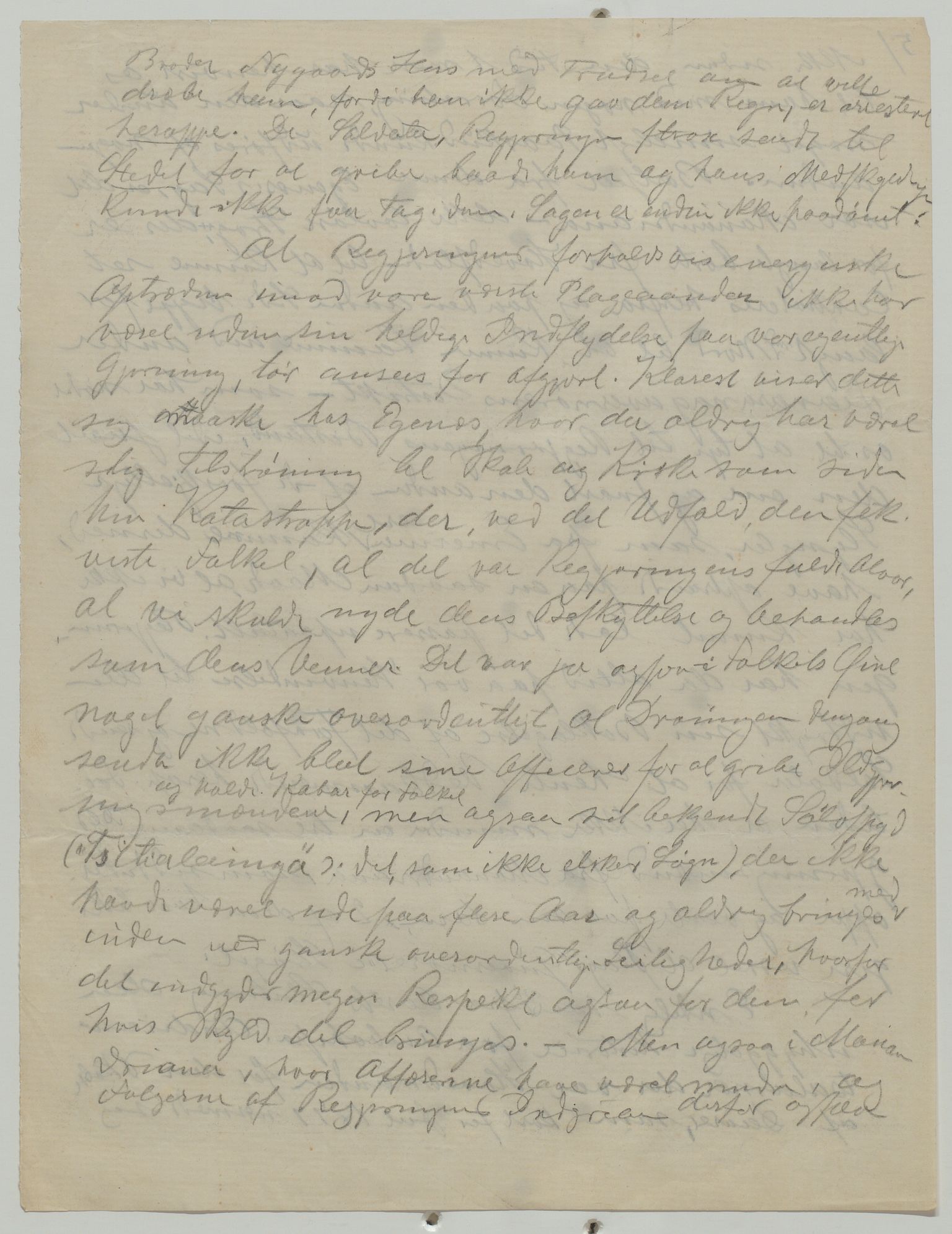 Det Norske Misjonsselskap - hovedadministrasjonen, VID/MA-A-1045/D/Da/Daa/L0035/0005: Konferansereferat og årsberetninger / Konferansereferat fra Madagaskar Innland., 1878