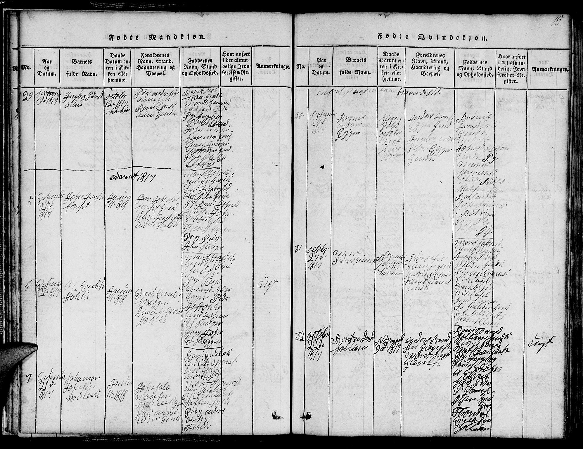 Ministerialprotokoller, klokkerbøker og fødselsregistre - Sør-Trøndelag, SAT/A-1456/691/L1092: Klokkerbok nr. 691C03, 1816-1852, s. 15