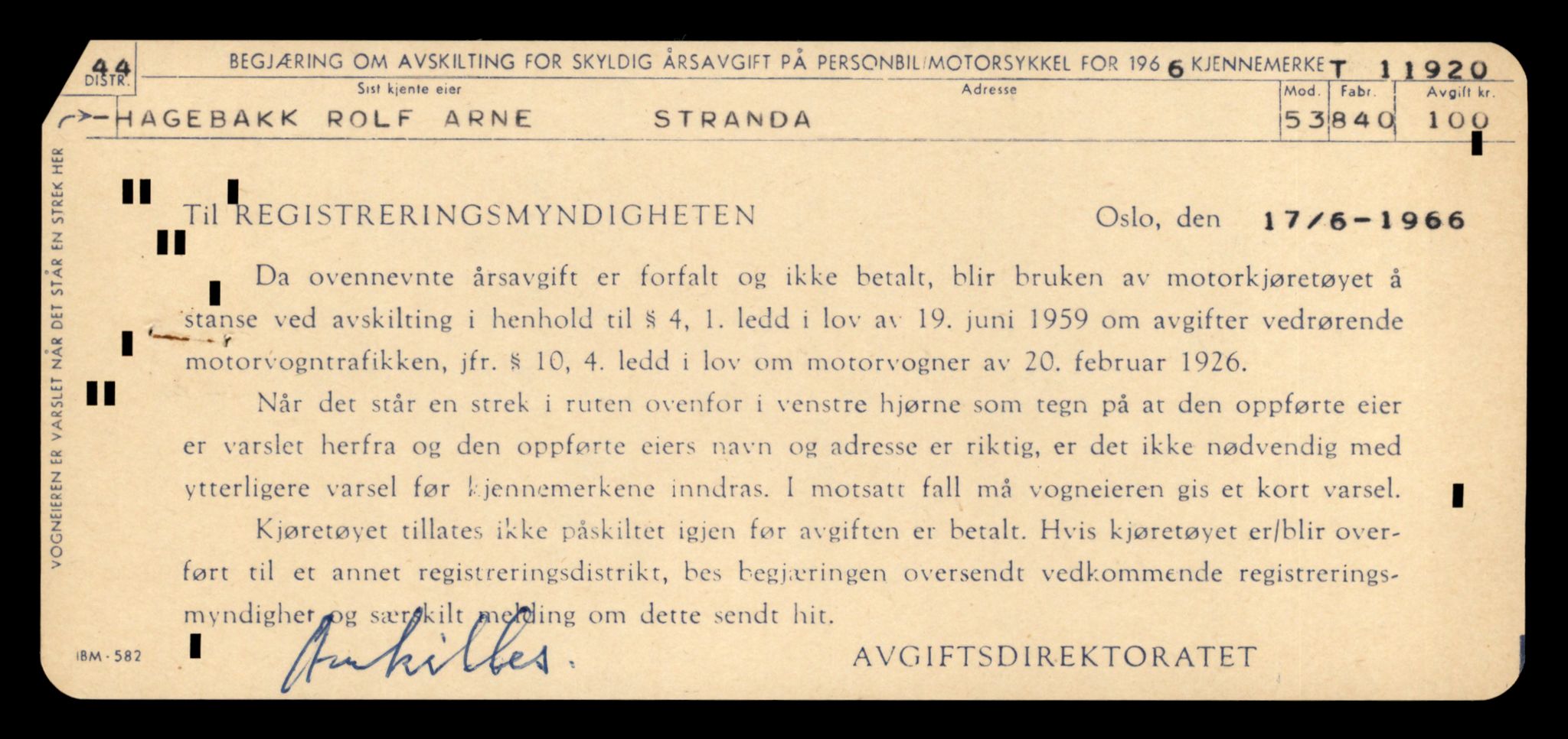 Møre og Romsdal vegkontor - Ålesund trafikkstasjon, SAT/A-4099/F/Fe/L0031: Registreringskort for kjøretøy T 11800 - T 11996, 1927-1998, s. 2083