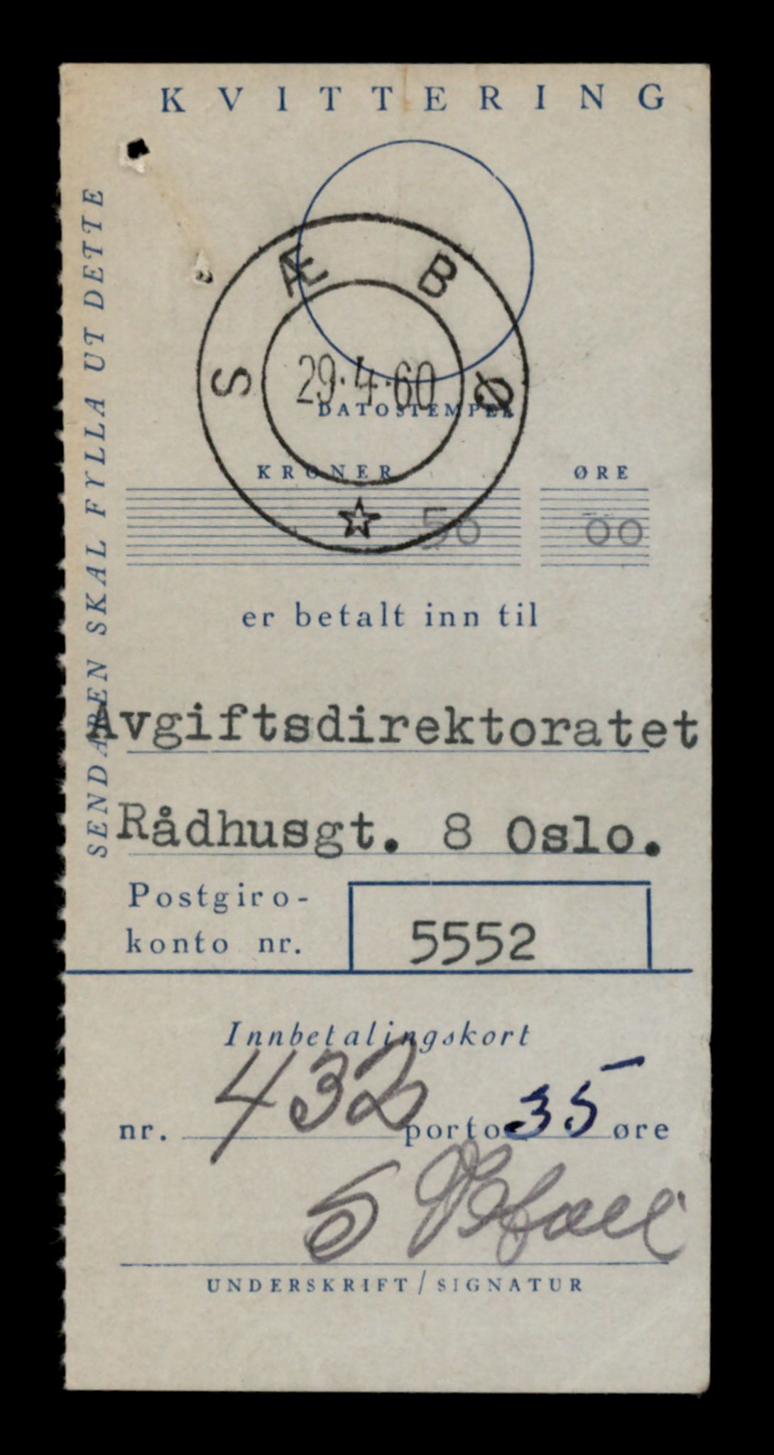 Møre og Romsdal vegkontor - Ålesund trafikkstasjon, AV/SAT-A-4099/F/Fe/L0031: Registreringskort for kjøretøy T 11800 - T 11996, 1927-1998, s. 1489
