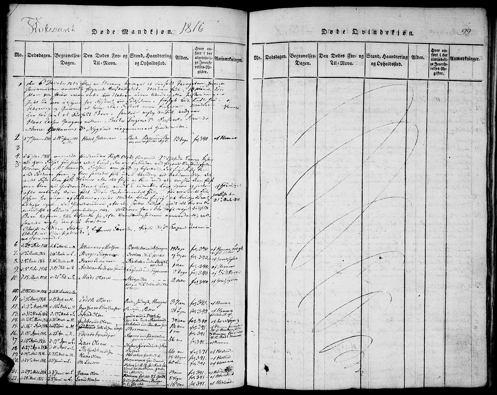 Høland prestekontor Kirkebøker, SAO/A-10346a/F/Fa/L0007: Ministerialbok nr. I 7, 1814-1827, s. 99