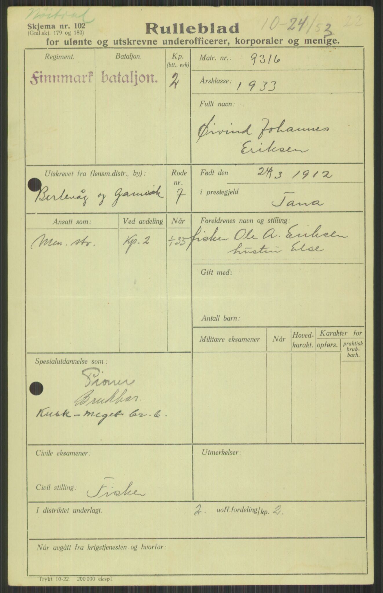 Forsvaret, Varanger bataljon, AV/RA-RAFA-2258/1/D/L0440: Rulleblad for fødte 1892-1912, 1892-1912, s. 1575