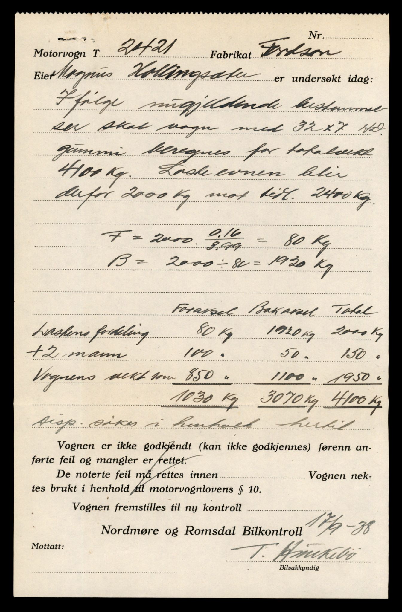 Møre og Romsdal vegkontor - Ålesund trafikkstasjon, AV/SAT-A-4099/F/Fe/L0034: Registreringskort for kjøretøy T 12500 - T 12652, 1927-1998, s. 1814