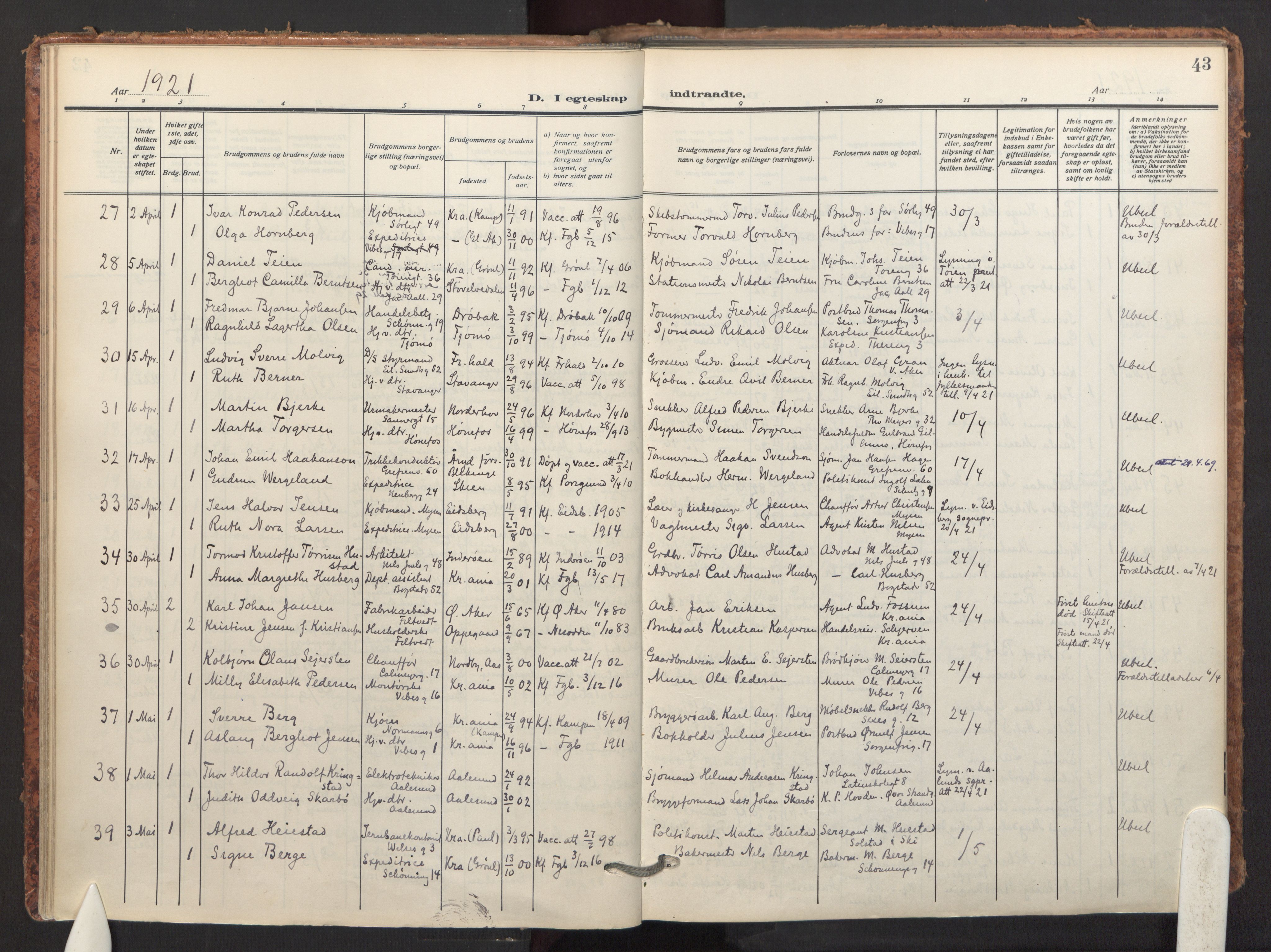 Fagerborg prestekontor Kirkebøker, AV/SAO-A-10844/F/Fa/L0007: Ministerialbok nr. 7, 1917-1934, s. 43