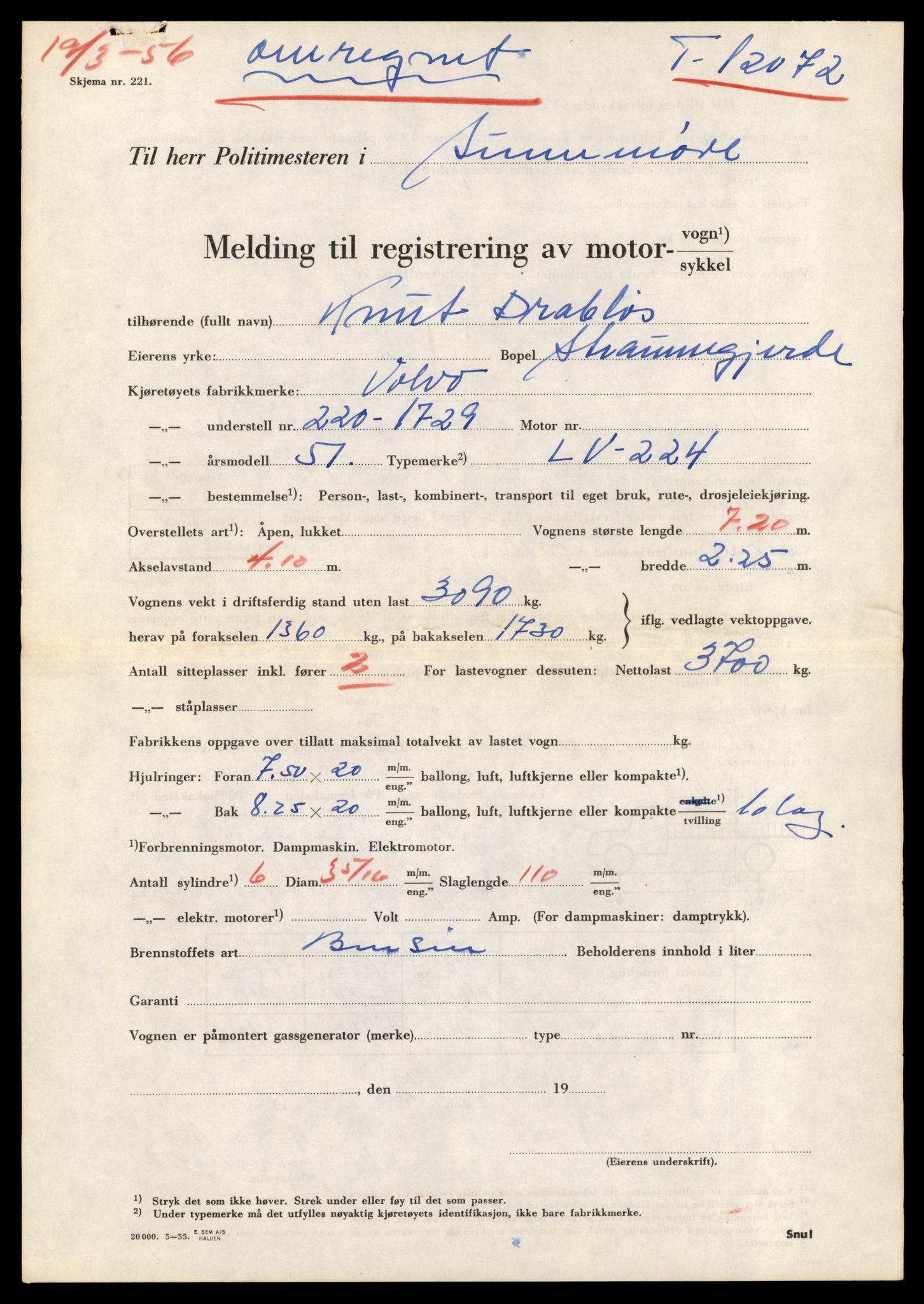 Møre og Romsdal vegkontor - Ålesund trafikkstasjon, AV/SAT-A-4099/F/Fe/L0034: Registreringskort for kjøretøy T 12500 - T 12652, 1927-1998, s. 386