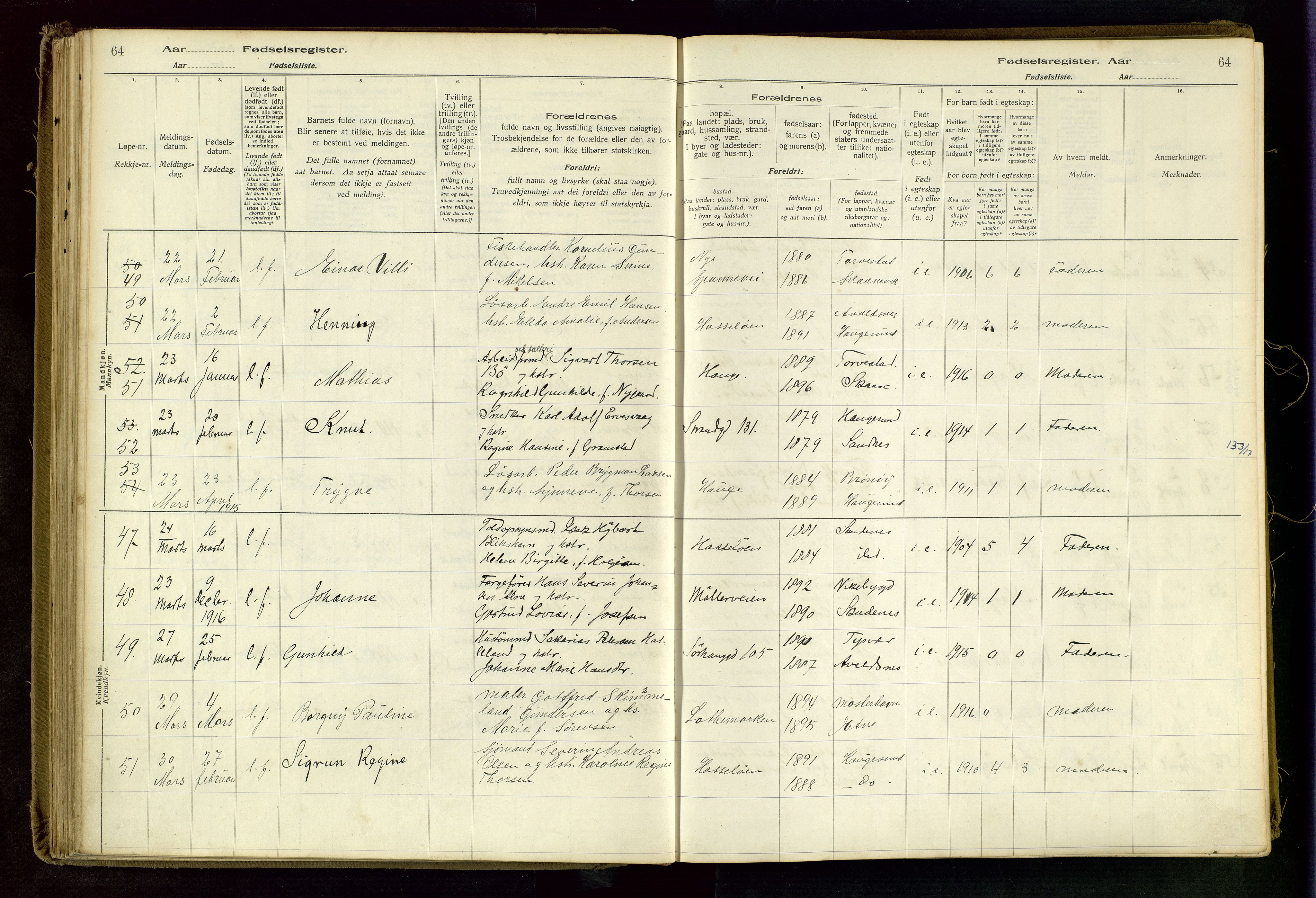 Haugesund sokneprestkontor, AV/SAST-A -101863/I/Id/L0003: Fødselsregister nr. 1, 1916-1919, s. 64