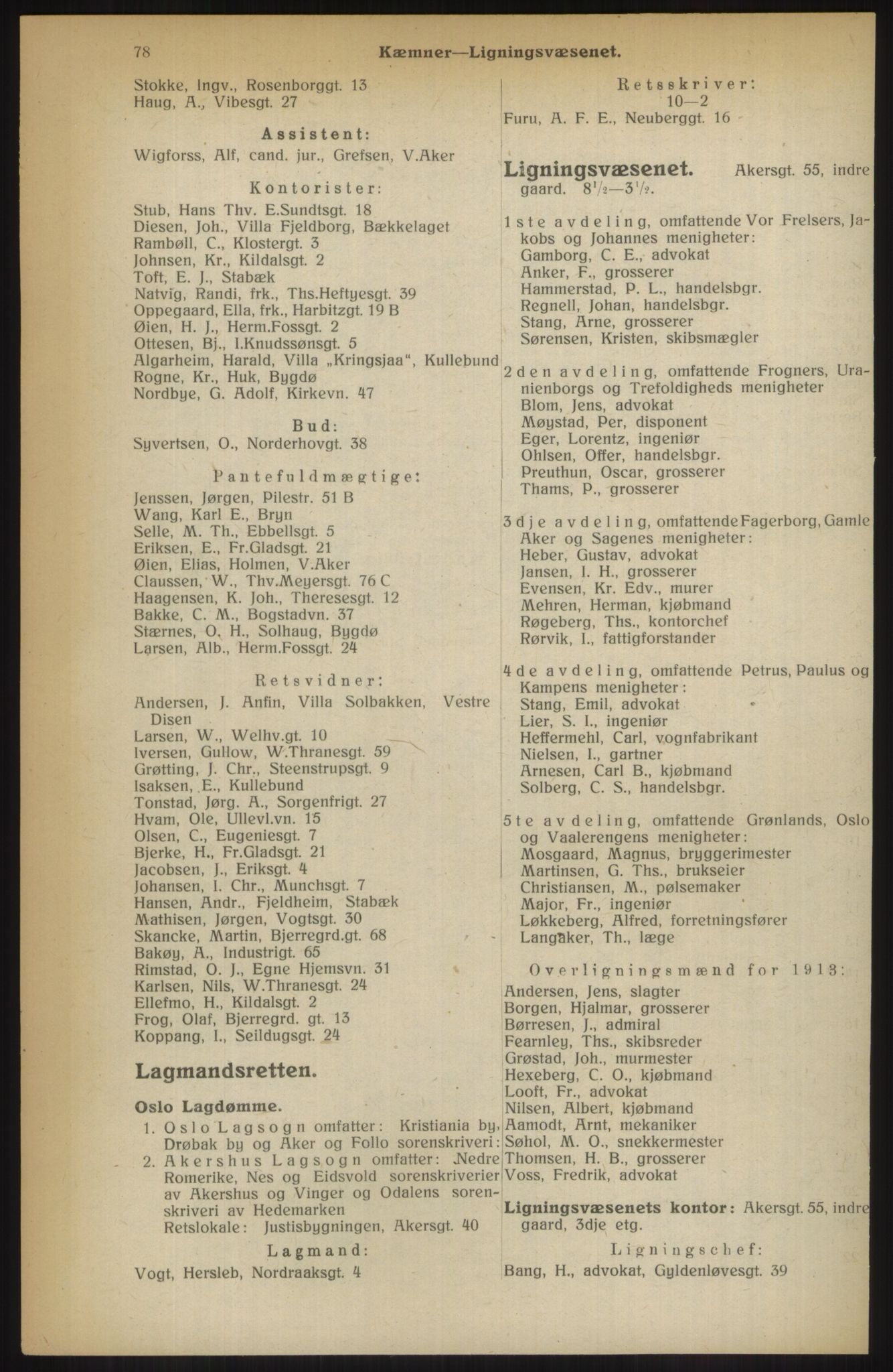 Kristiania/Oslo adressebok, PUBL/-, 1914, s. 78
