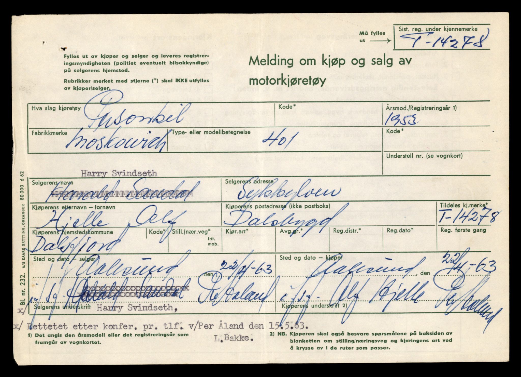 Møre og Romsdal vegkontor - Ålesund trafikkstasjon, AV/SAT-A-4099/F/Fe/L0044: Registreringskort for kjøretøy T 14205 - T 14319, 1927-1998, s. 2173