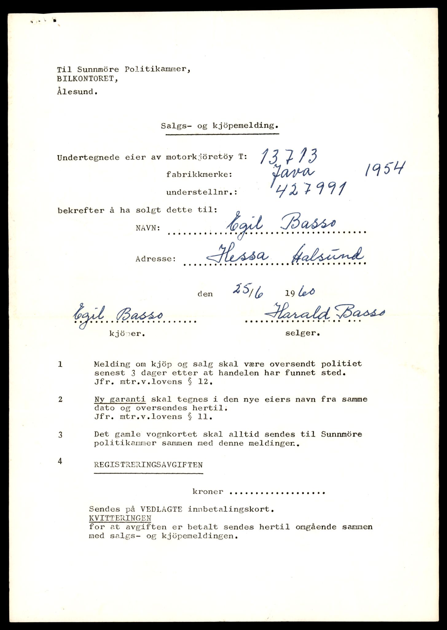 Møre og Romsdal vegkontor - Ålesund trafikkstasjon, AV/SAT-A-4099/F/Fe/L0041: Registreringskort for kjøretøy T 13710 - T 13905, 1927-1998, s. 51