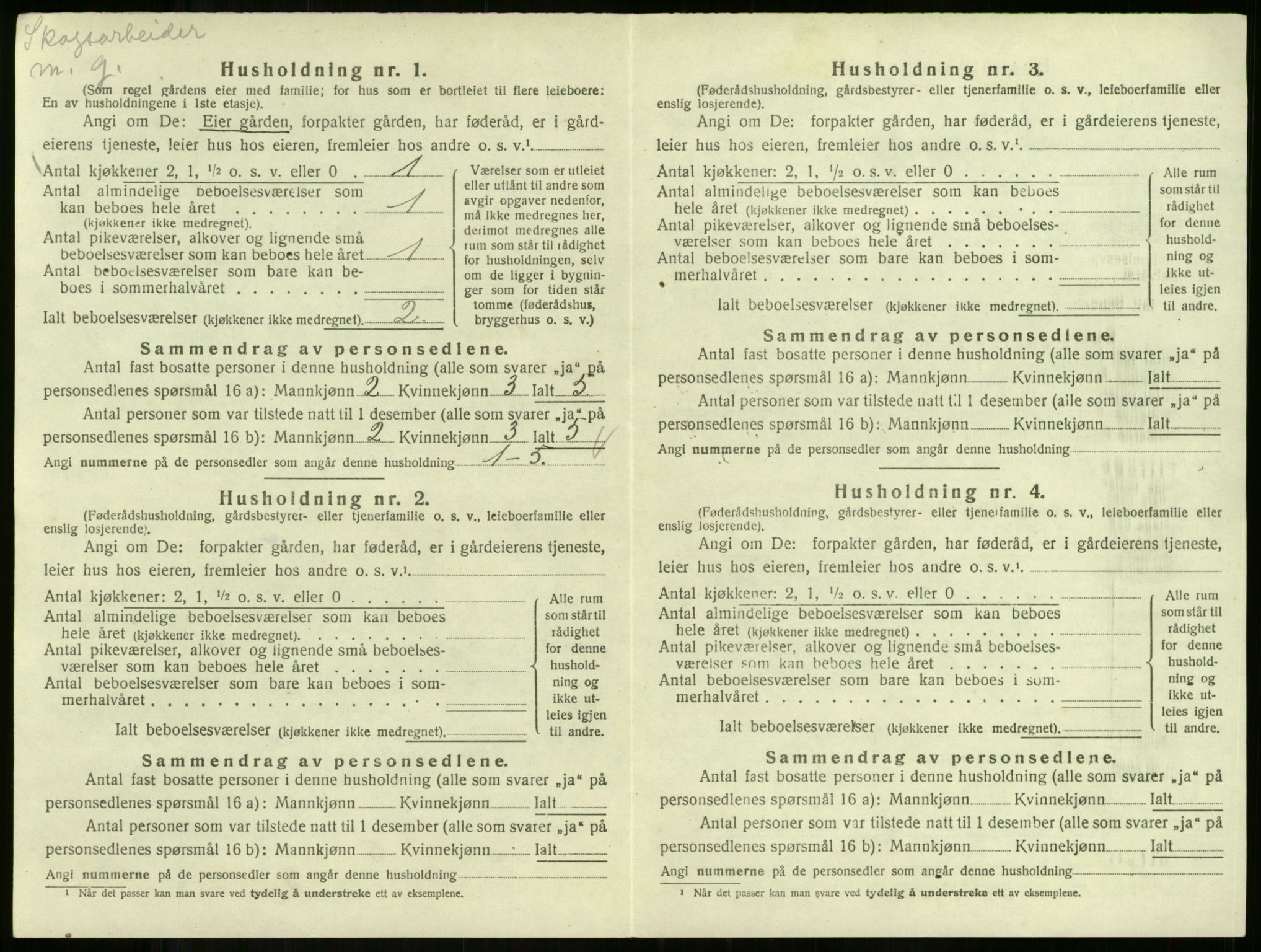 SAKO, Folketelling 1920 for 0719 Andebu herred, 1920, s. 646