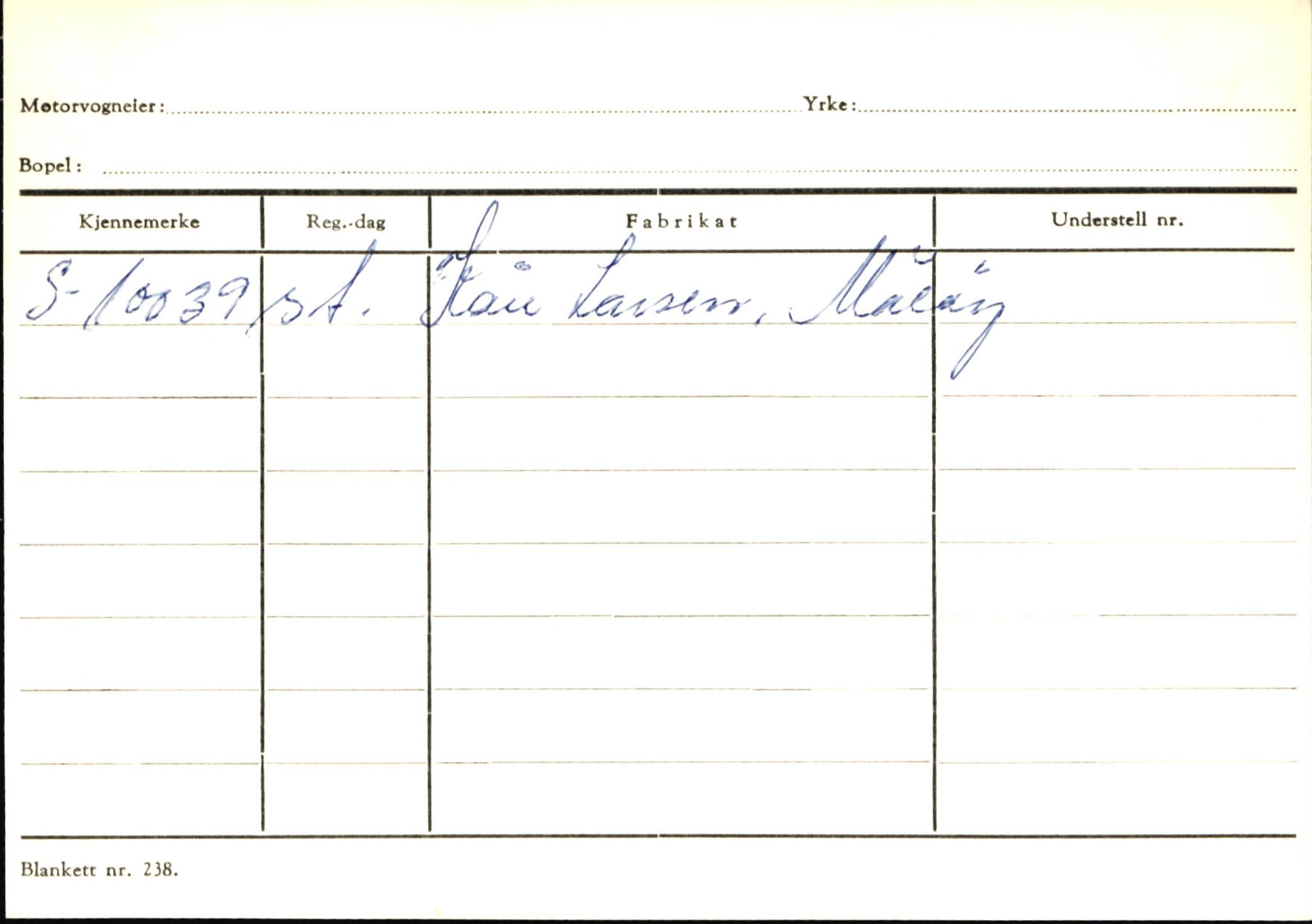 Statens vegvesen, Sogn og Fjordane vegkontor, SAB/A-5301/4/F/L0145: Registerkort Vågsøy S-Å. Årdal I-P, 1945-1975, s. 410