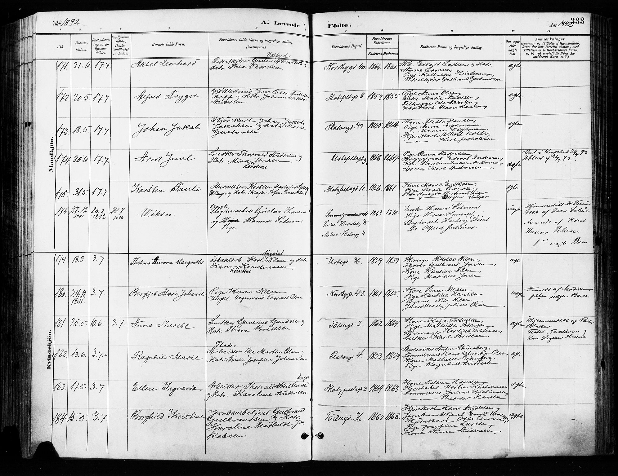 Grønland prestekontor Kirkebøker, SAO/A-10848/F/Fa/L0009: Ministerialbok nr. 9, 1888-1893, s. 333