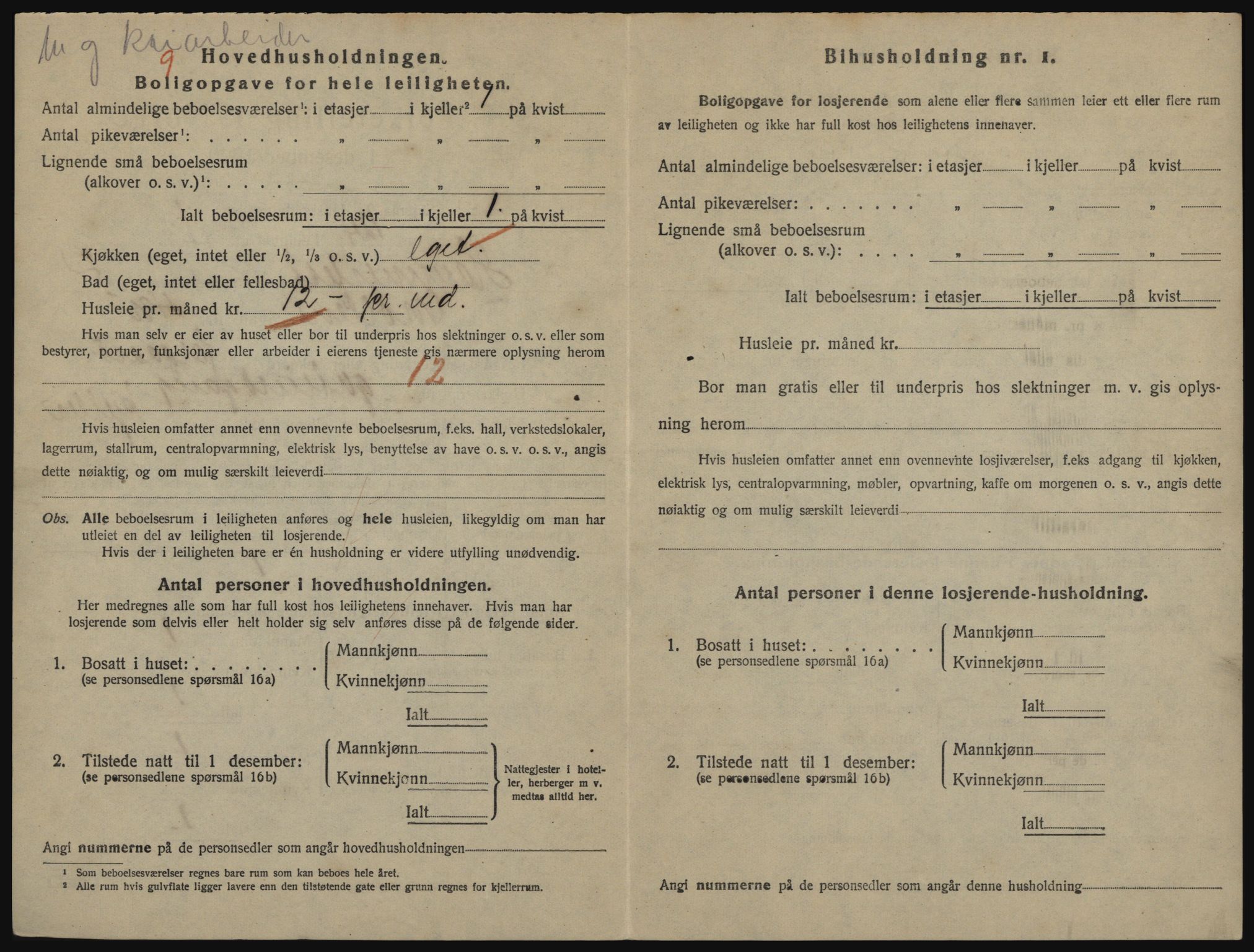 SATØ, Folketelling 1920 for 2001 Hammerfest kjøpstad, 1920, s. 2275