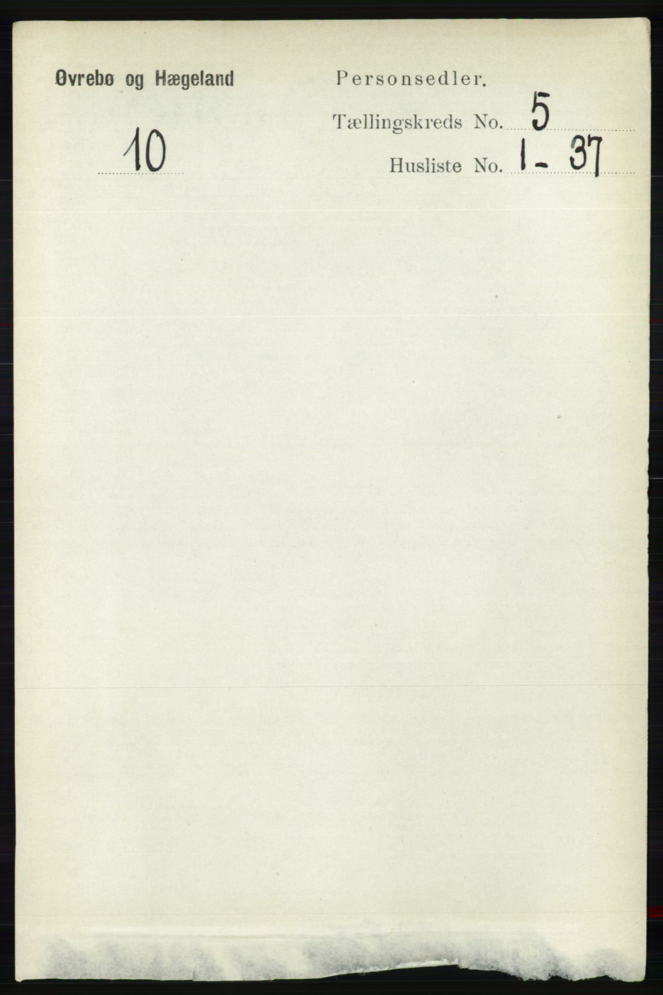 RA, Folketelling 1891 for 1016 Øvrebø og Hægeland herred, 1891, s. 941