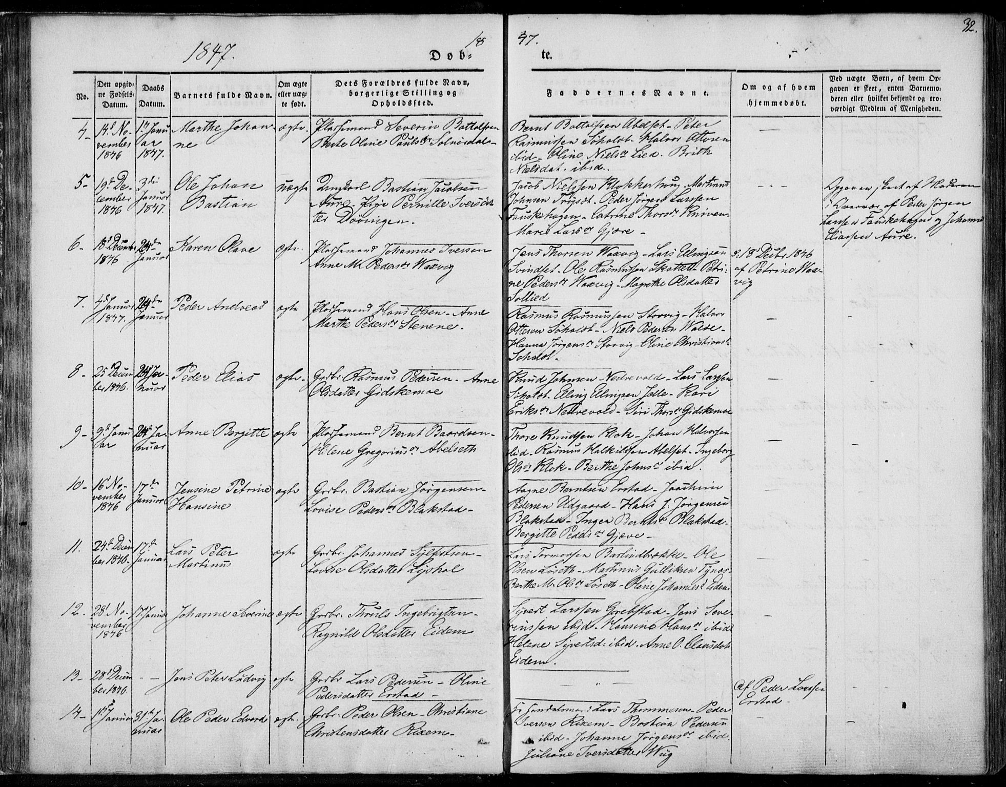 Ministerialprotokoller, klokkerbøker og fødselsregistre - Møre og Romsdal, SAT/A-1454/522/L0312: Ministerialbok nr. 522A07, 1843-1851, s. 32