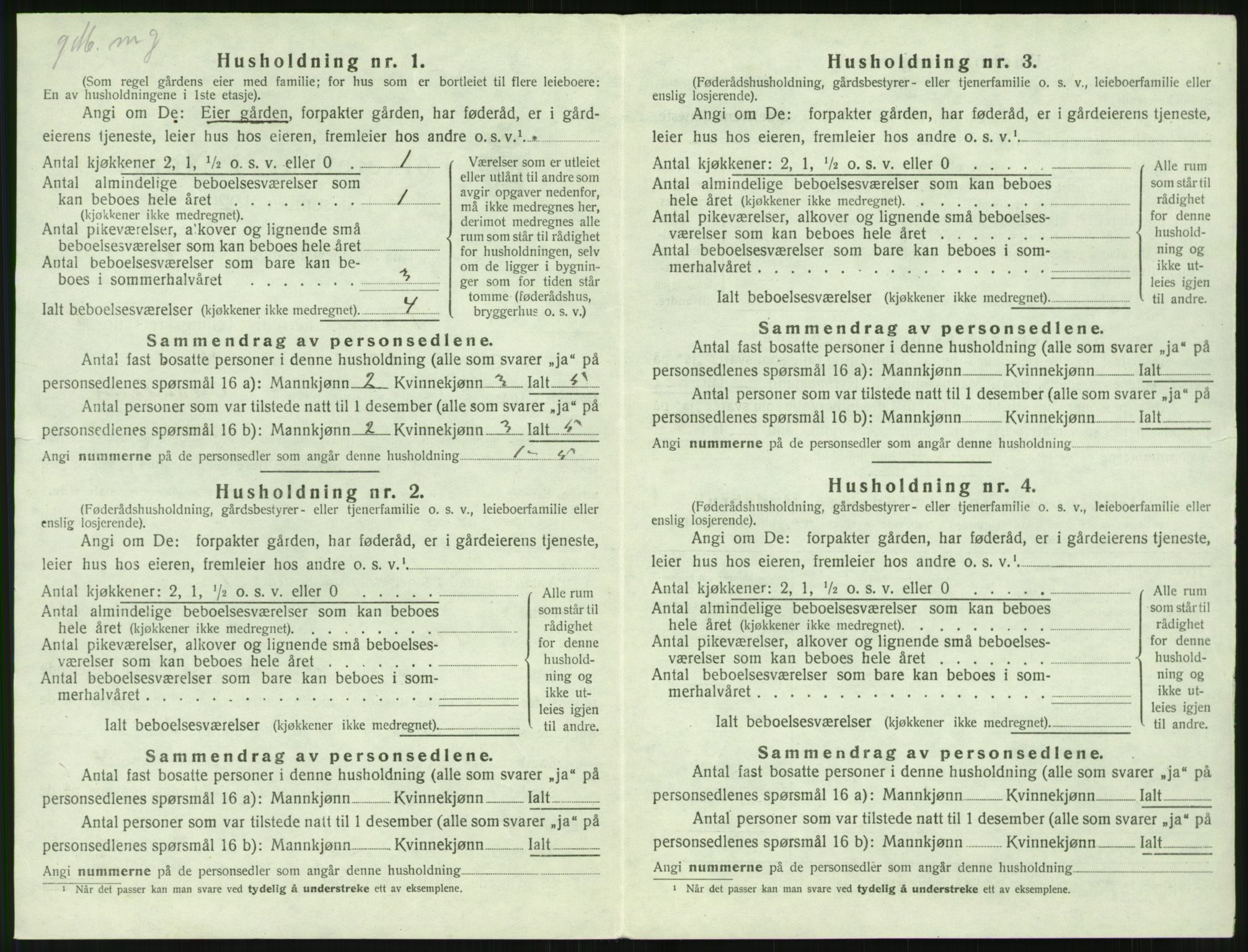 SAST, Folketelling 1920 for 1121 Time herred, 1920, s. 658