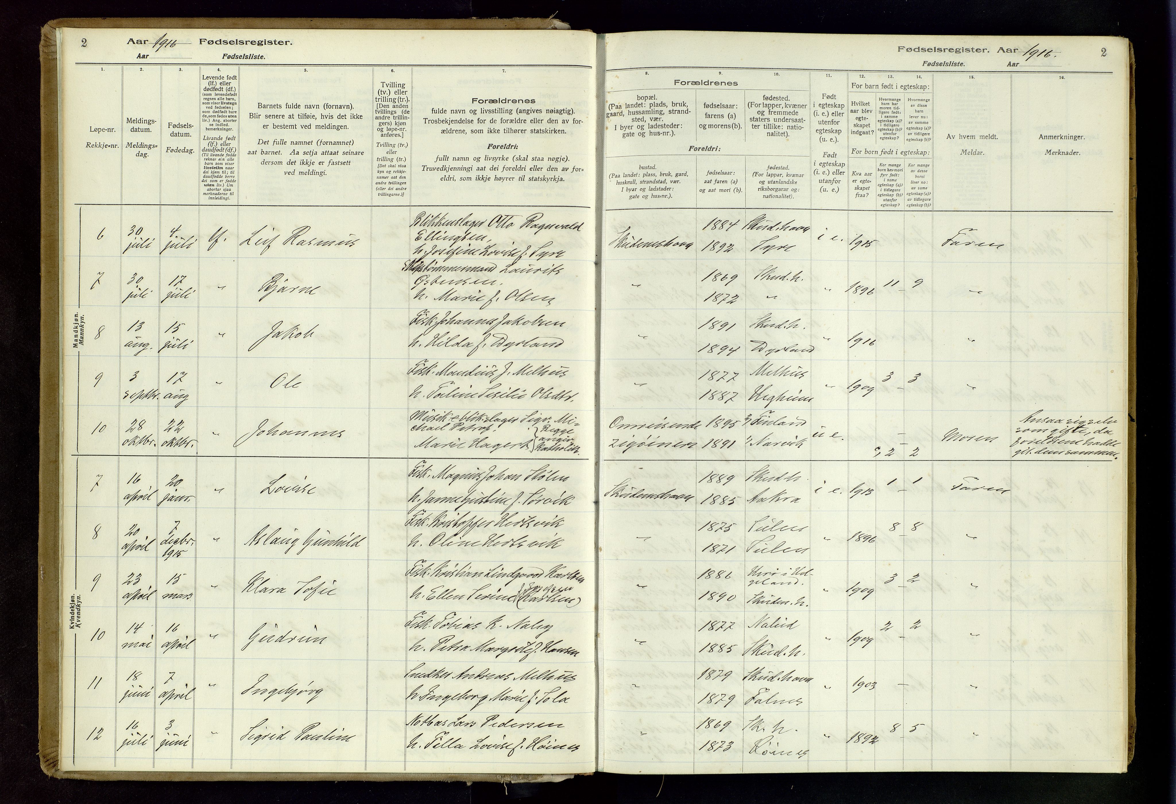 Skudenes sokneprestkontor, AV/SAST-A -101849/I/Id/L0003: Fødselsregister nr. 3, 1916-1964, s. 2