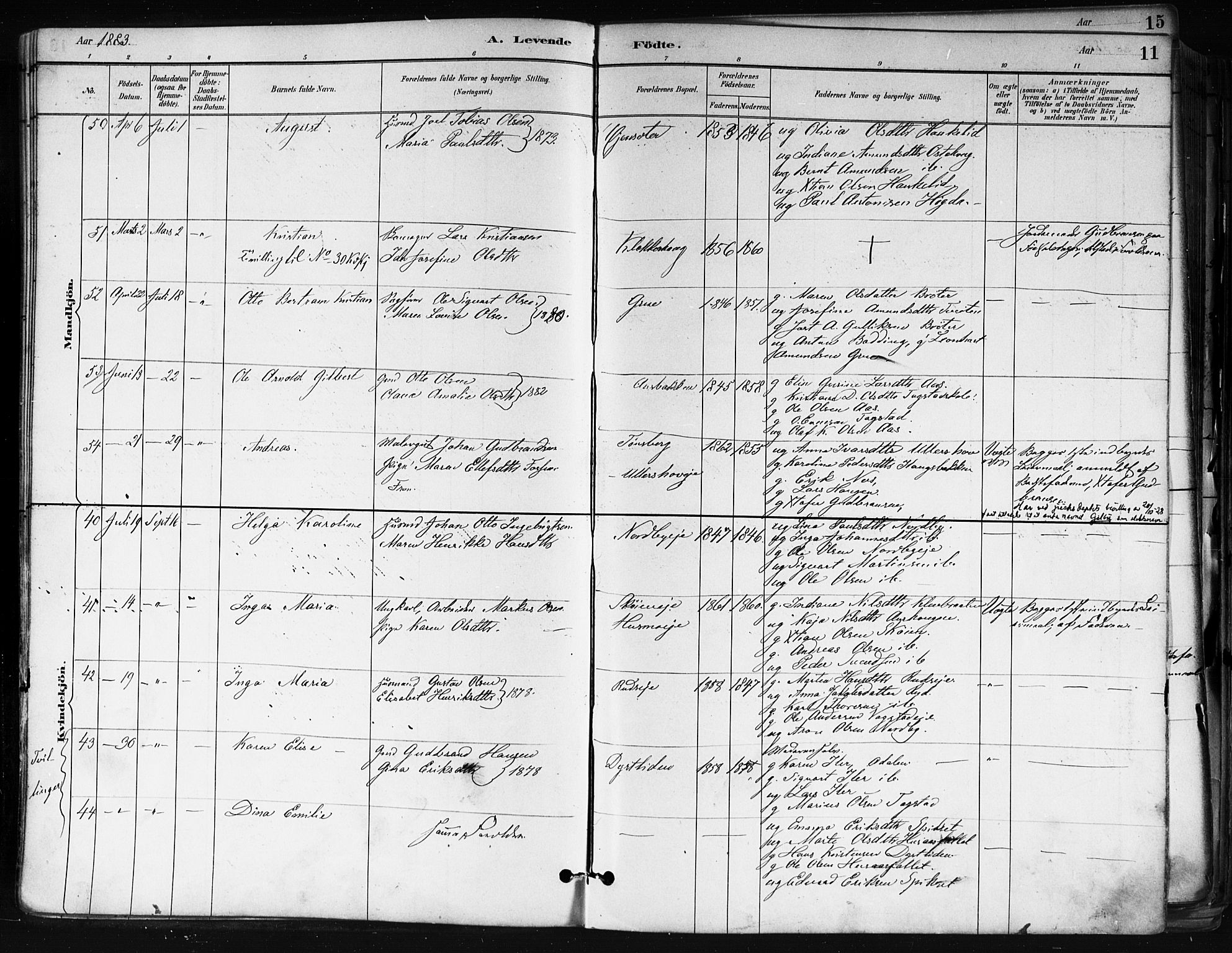 Nes prestekontor Kirkebøker, AV/SAO-A-10410/F/Fa/L0010: Ministerialbok nr. I 10, 1883-1898, s. 11