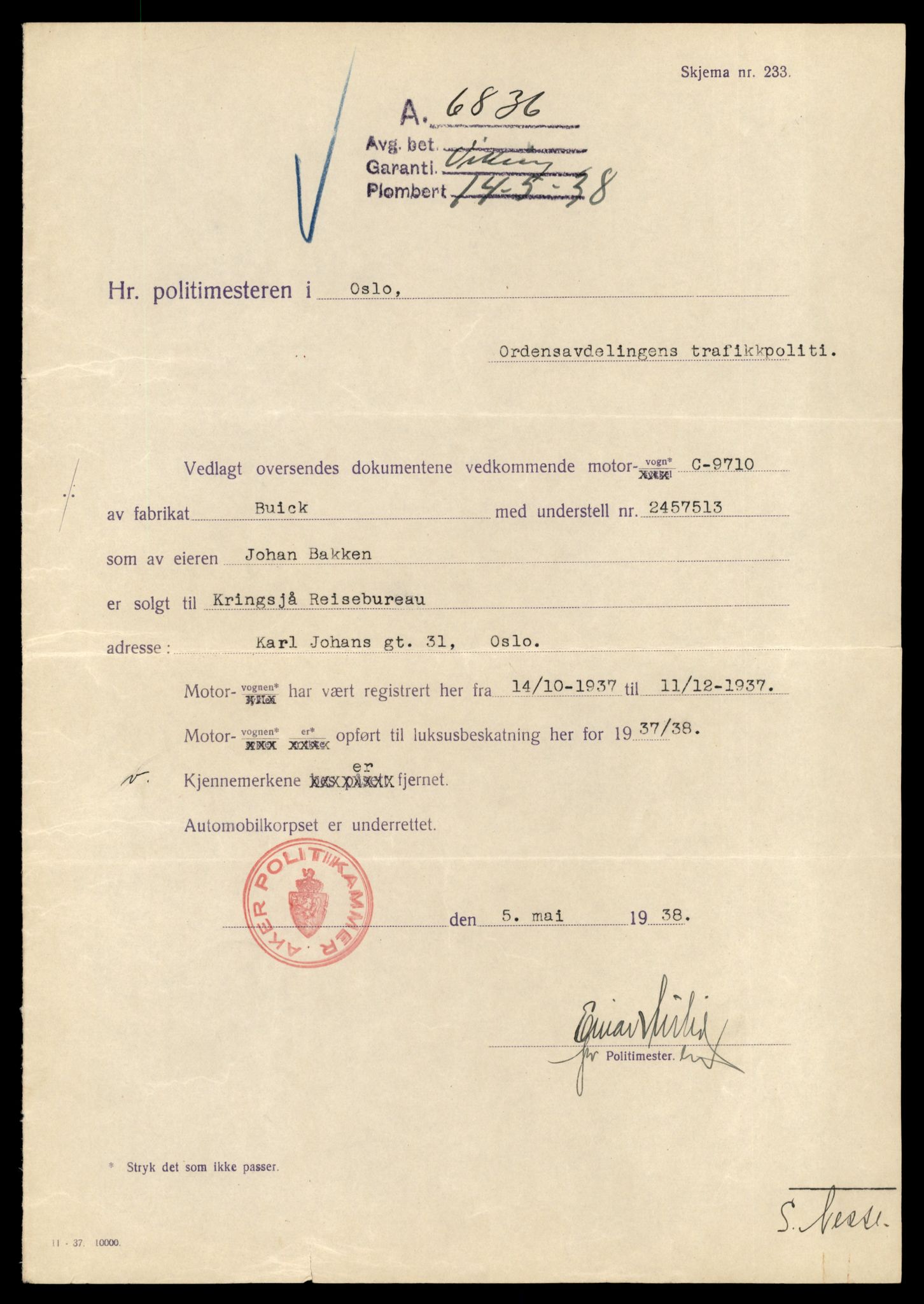 Møre og Romsdal vegkontor - Ålesund trafikkstasjon, AV/SAT-A-4099/F/Fe/L0034: Registreringskort for kjøretøy T 12500 - T 12652, 1927-1998, s. 2179