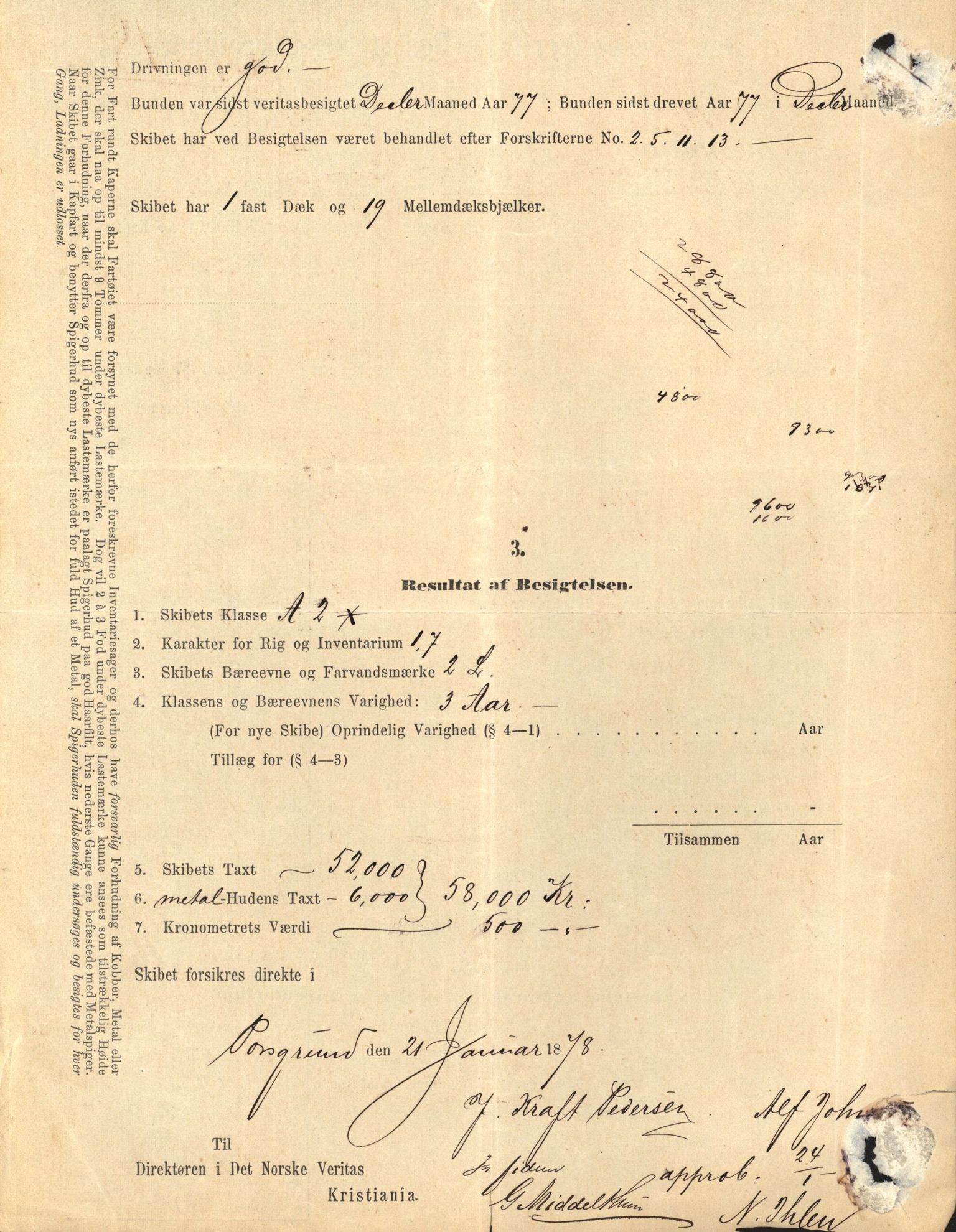 Pa 63 - Østlandske skibsassuranceforening, VEMU/A-1079/G/Ga/L0012/0003: Havaridokumenter / Pløen, 1880