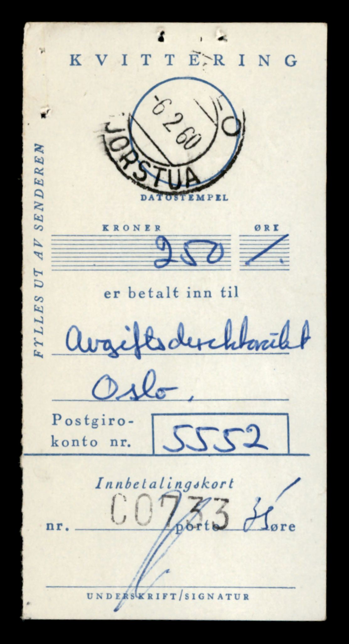 Møre og Romsdal vegkontor - Ålesund trafikkstasjon, AV/SAT-A-4099/F/Fe/L0032: Registreringskort for kjøretøy T 11997 - T 12149, 1927-1998, s. 681
