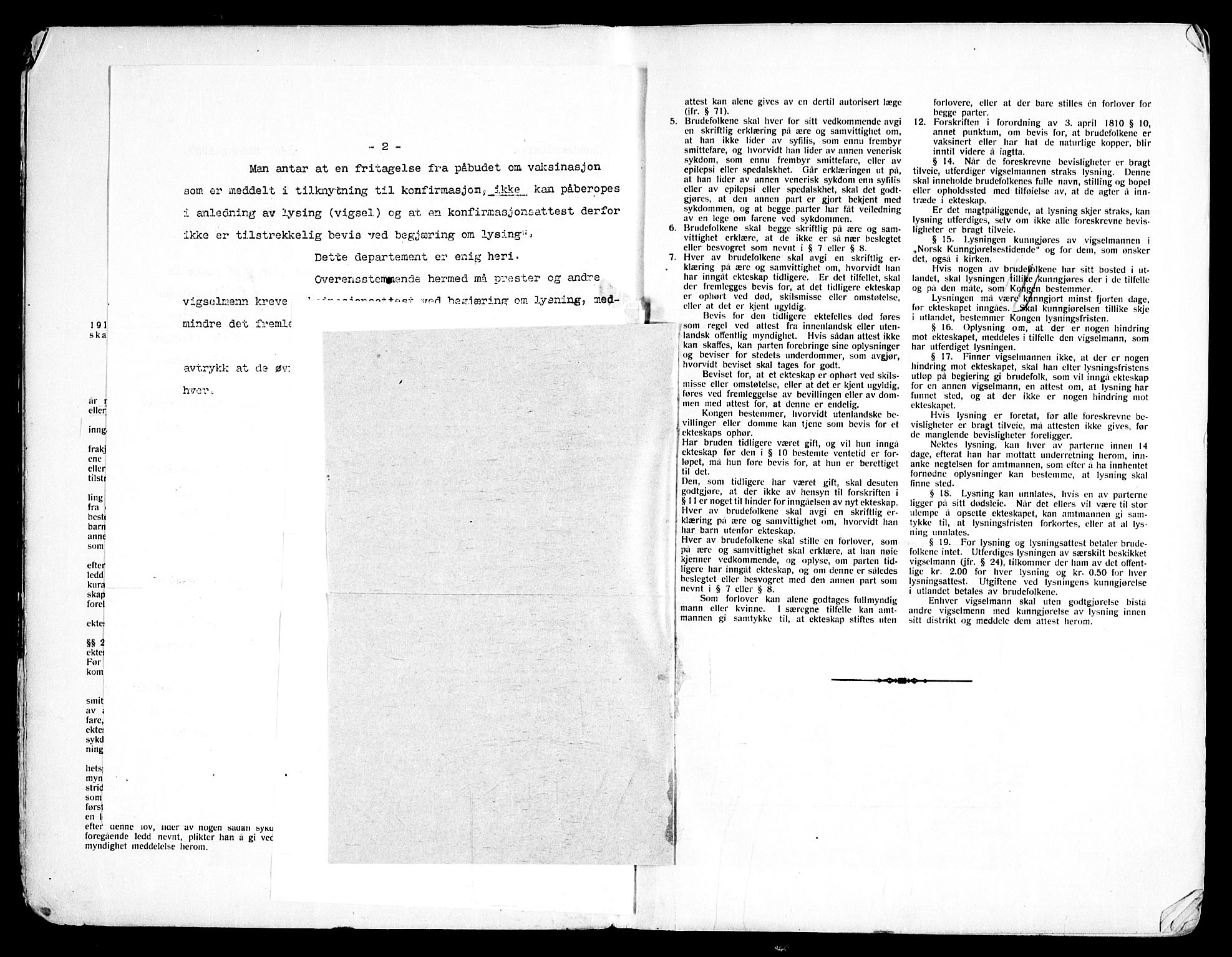 Lillestrøm prestekontor Kirkebøker, SAO/A-10327a/H/L0001: Lysningsprotokoll nr. 1, 1939-1952