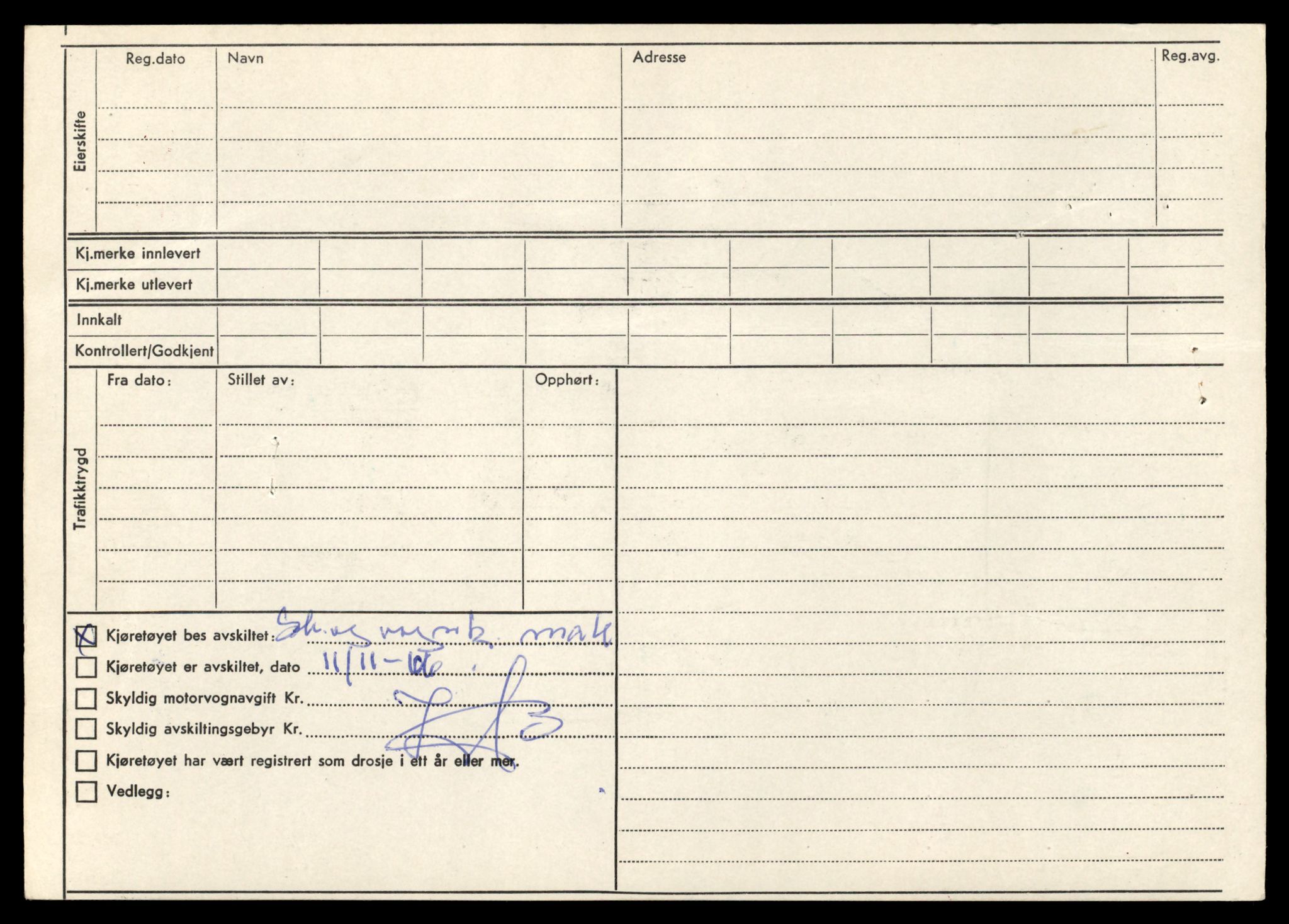 Møre og Romsdal vegkontor - Ålesund trafikkstasjon, AV/SAT-A-4099/F/Fe/L0033: Registreringskort for kjøretøy T 12151 - T 12474, 1927-1998, s. 2218
