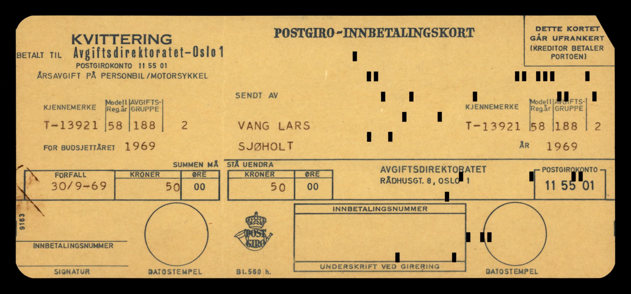 Møre og Romsdal vegkontor - Ålesund trafikkstasjon, AV/SAT-A-4099/F/Fe/L0042: Registreringskort for kjøretøy T 13906 - T 14079, 1927-1998, s. 222