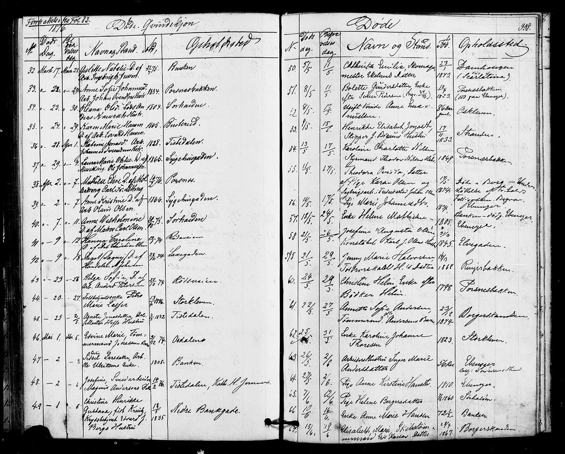 Halden prestekontor Kirkebøker, AV/SAO-A-10909/F/Fa/L0010: Ministerialbok nr. I 10, 1866-1877, s. 358