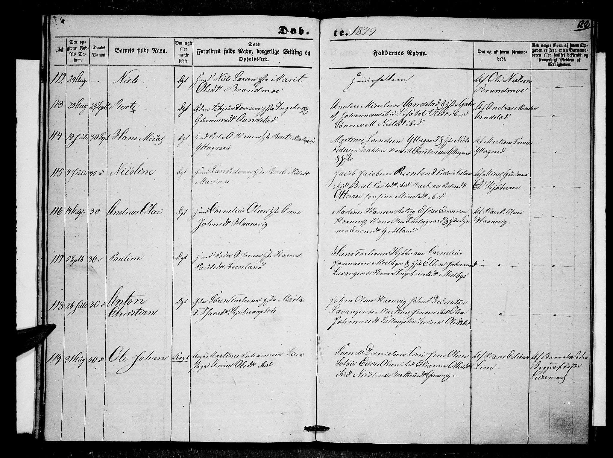 Ibestad sokneprestembete, AV/SATØ-S-0077/H/Ha/Haa/L0007kirke: Ministerialbok nr. 7, 1847-1850, s. 22