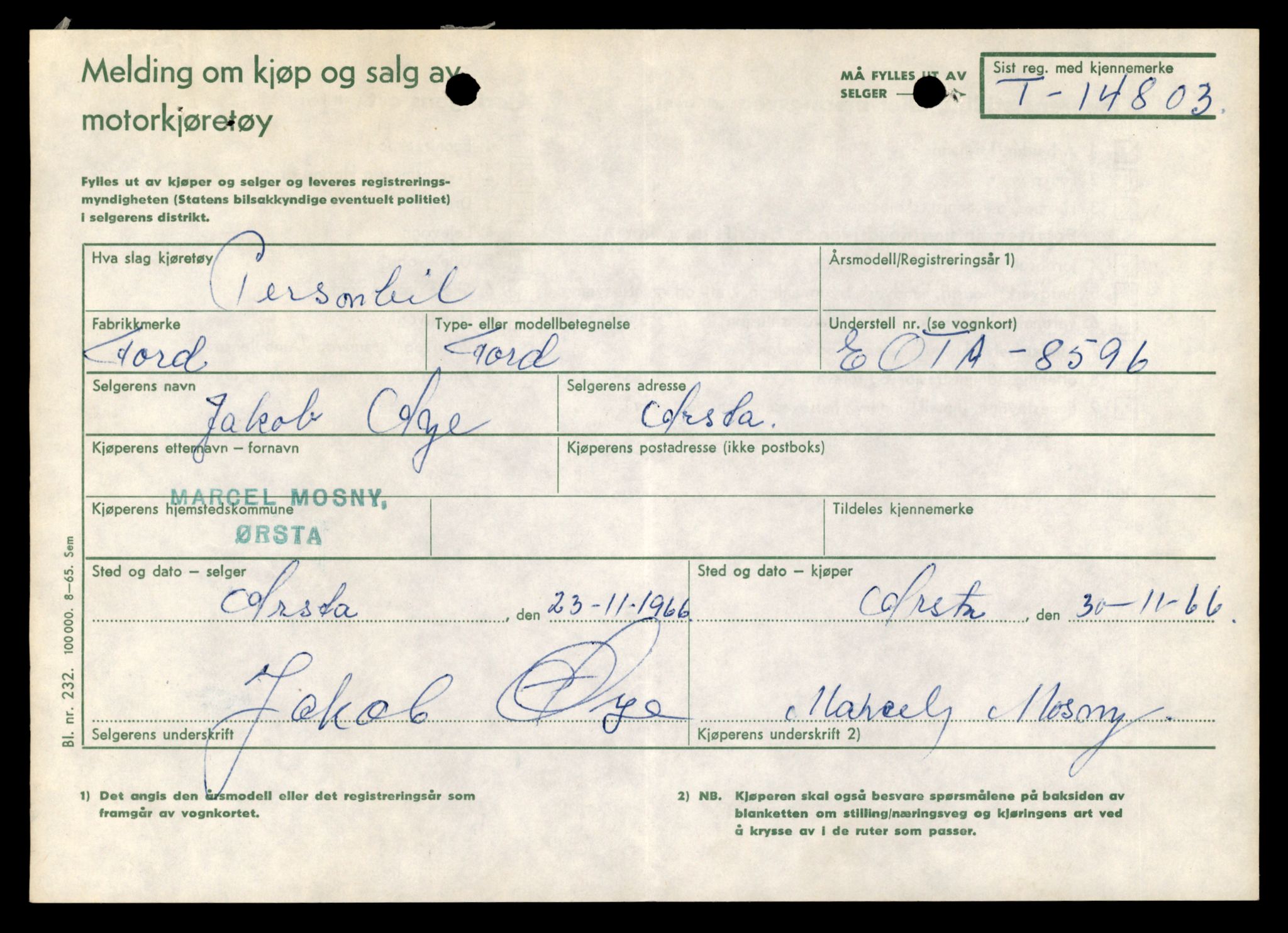 Møre og Romsdal vegkontor - Ålesund trafikkstasjon, AV/SAT-A-4099/F/Fe/L0048: Registreringskort for kjøretøy T 14721 - T 14863, 1927-1998, s. 1737