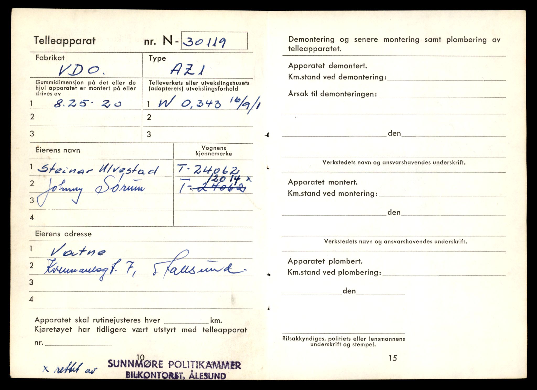 Møre og Romsdal vegkontor - Ålesund trafikkstasjon, AV/SAT-A-4099/F/Fe/L0032: Registreringskort for kjøretøy T 11997 - T 12149, 1927-1998, s. 468