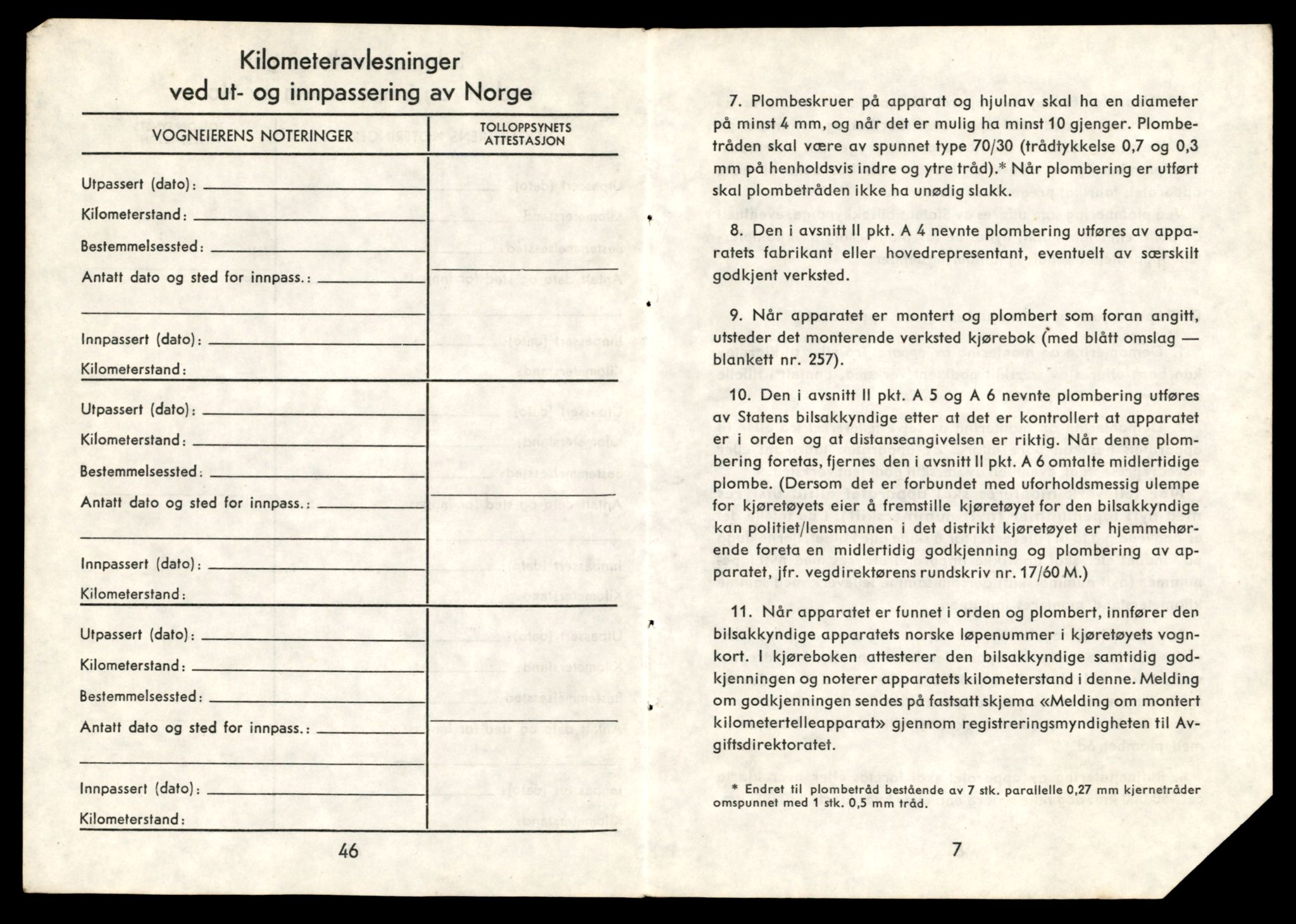 Møre og Romsdal vegkontor - Ålesund trafikkstasjon, AV/SAT-A-4099/F/Fe/L0033: Registreringskort for kjøretøy T 12151 - T 12474, 1927-1998, s. 743
