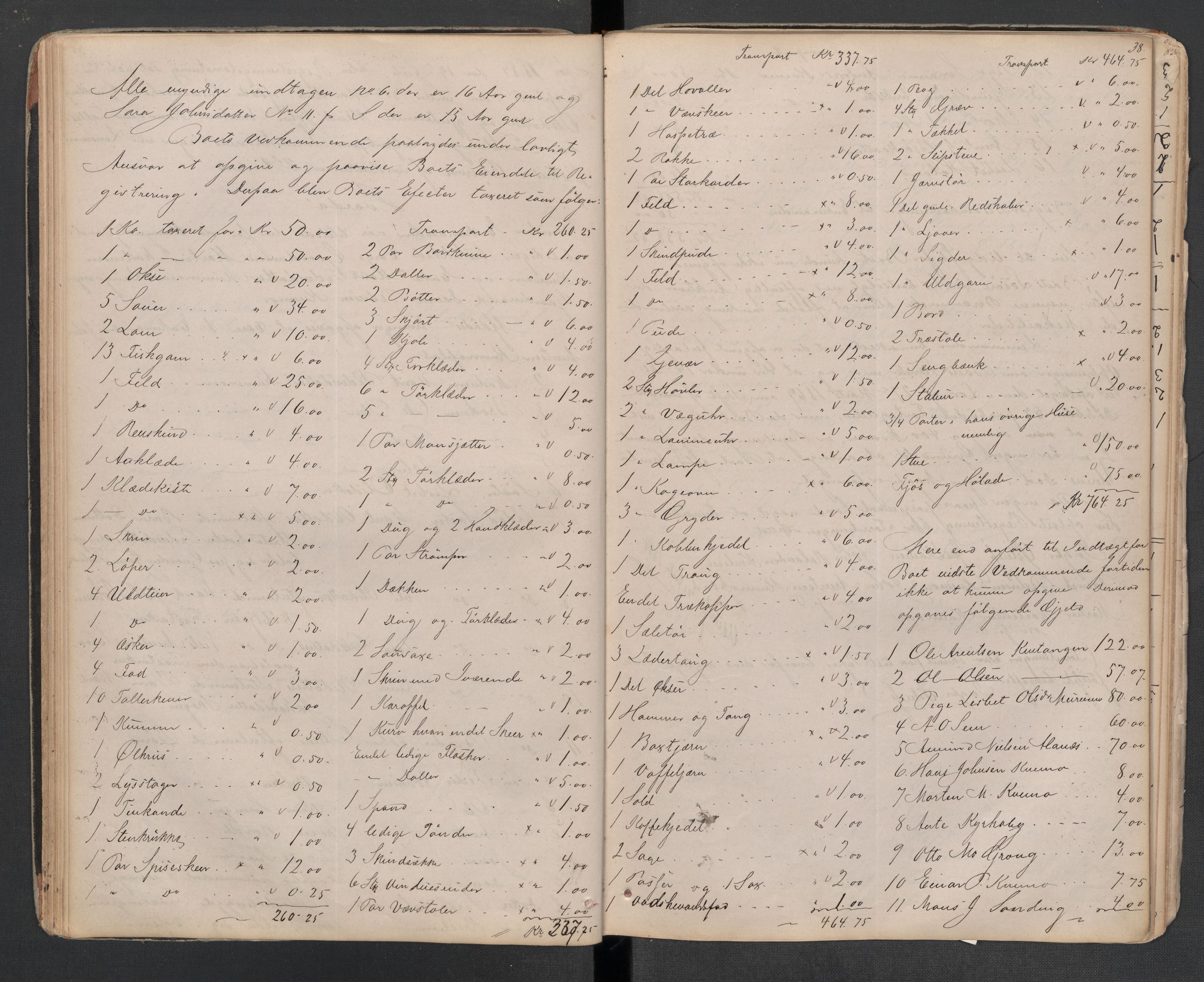 Lierne lensmannskontor - 1. avlevering, AV/SAT-A-1030/02/L0014: Dødsfalls-/ registreringsprotokoll, 1872-1905, s. 38