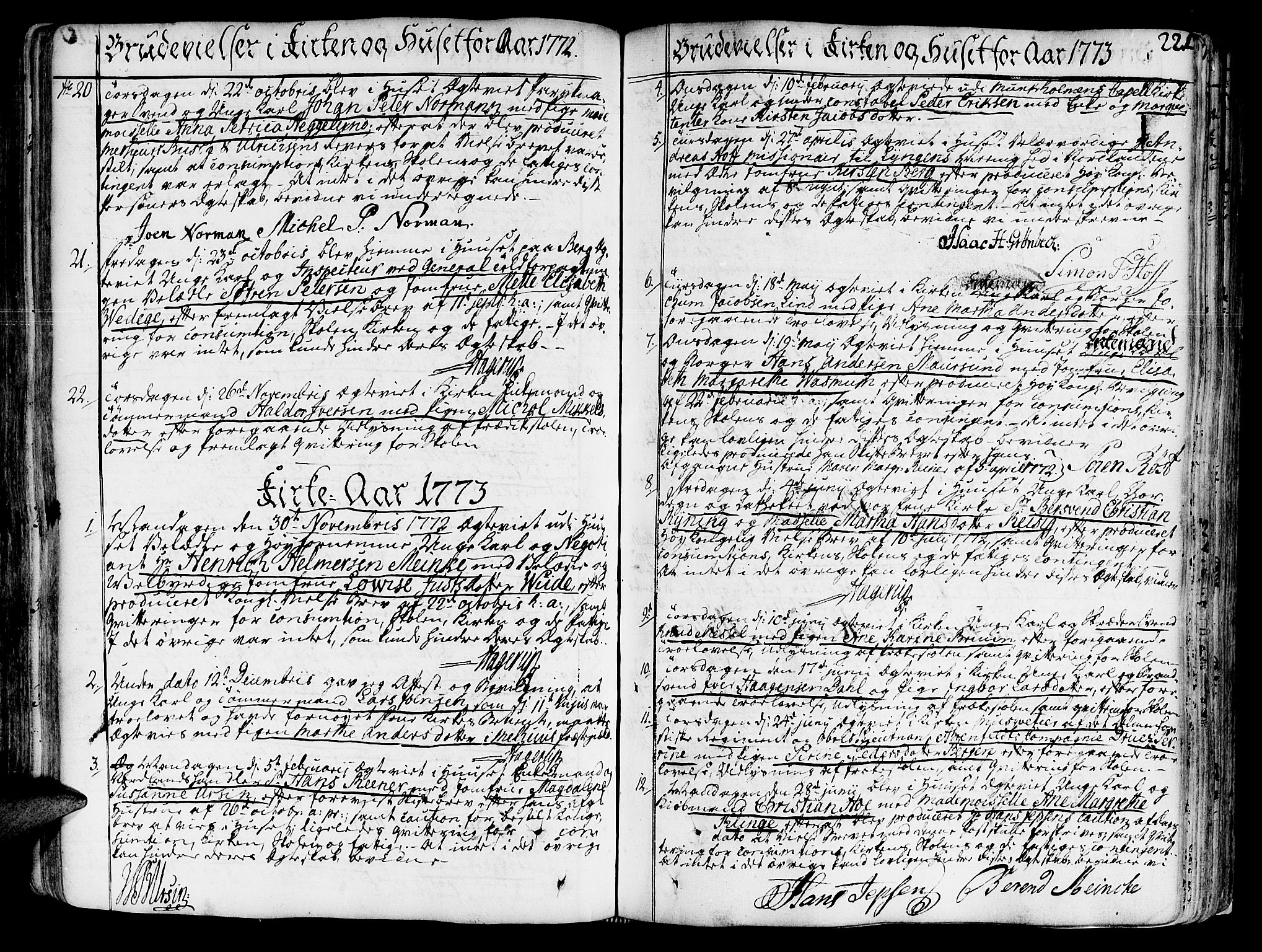 Ministerialprotokoller, klokkerbøker og fødselsregistre - Sør-Trøndelag, AV/SAT-A-1456/602/L0103: Ministerialbok nr. 602A01, 1732-1774, s. 221