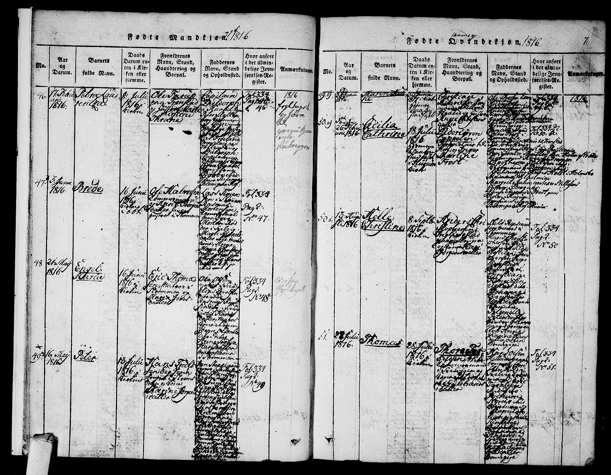 Hurum kirkebøker, SAKO/A-229/F/Fa/L0009: Ministerialbok nr. 9, 1816-1826, s. 7