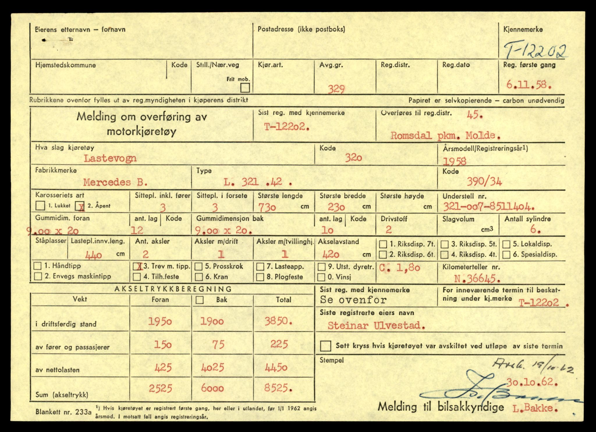 Møre og Romsdal vegkontor - Ålesund trafikkstasjon, AV/SAT-A-4099/F/Fe/L0033: Registreringskort for kjøretøy T 12151 - T 12474, 1927-1998, s. 1329
