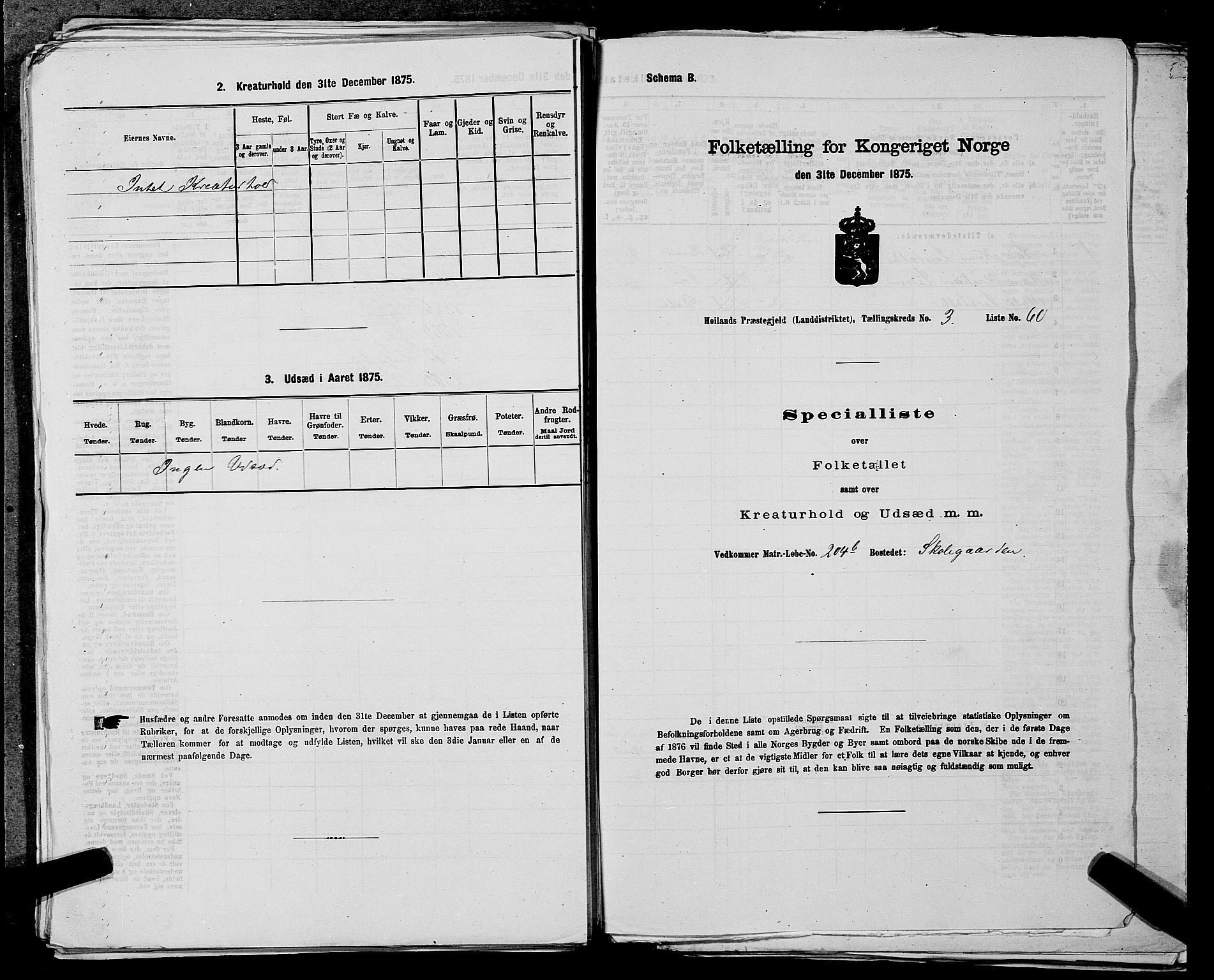 SAST, Folketelling 1875 for 1123L Høyland prestegjeld, Høyland sokn, 1875, s. 559